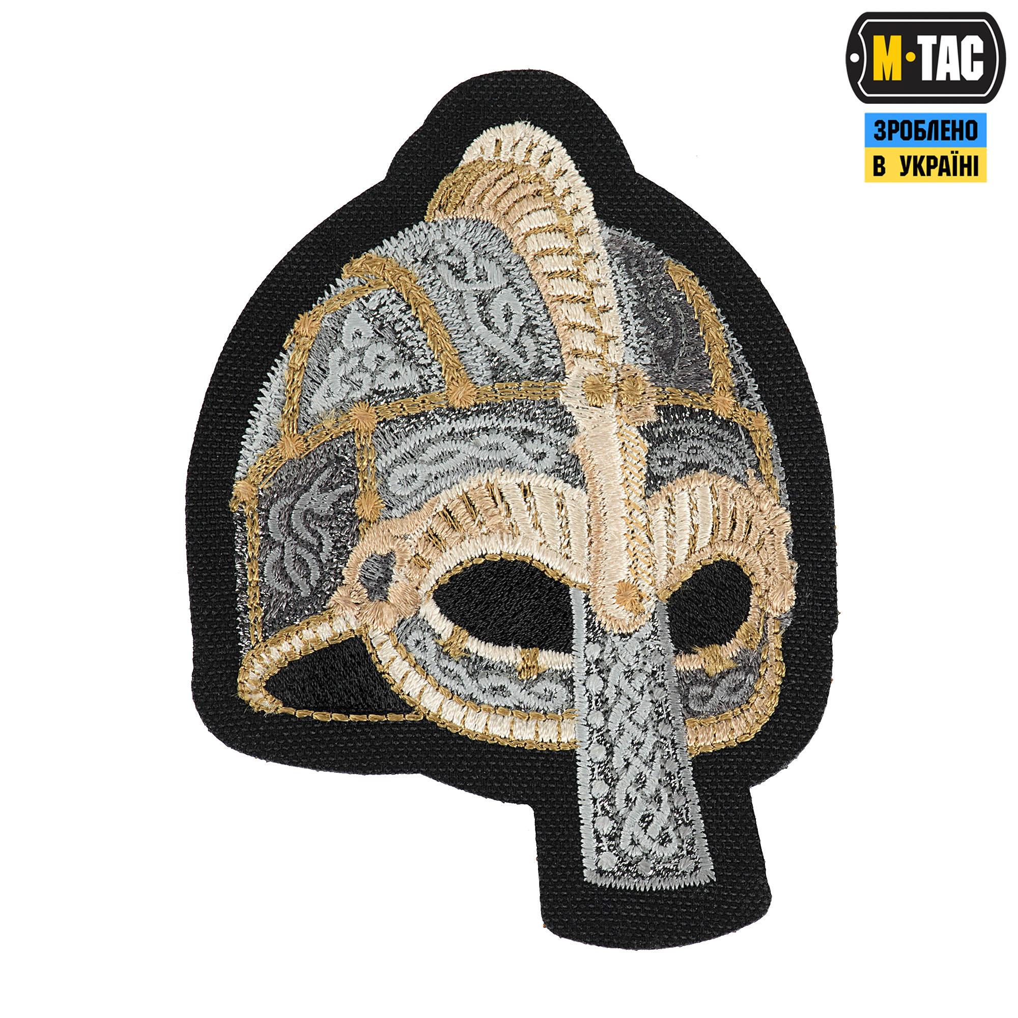M-Tac нашивка Viking Helmet (вышивка) Black — 2