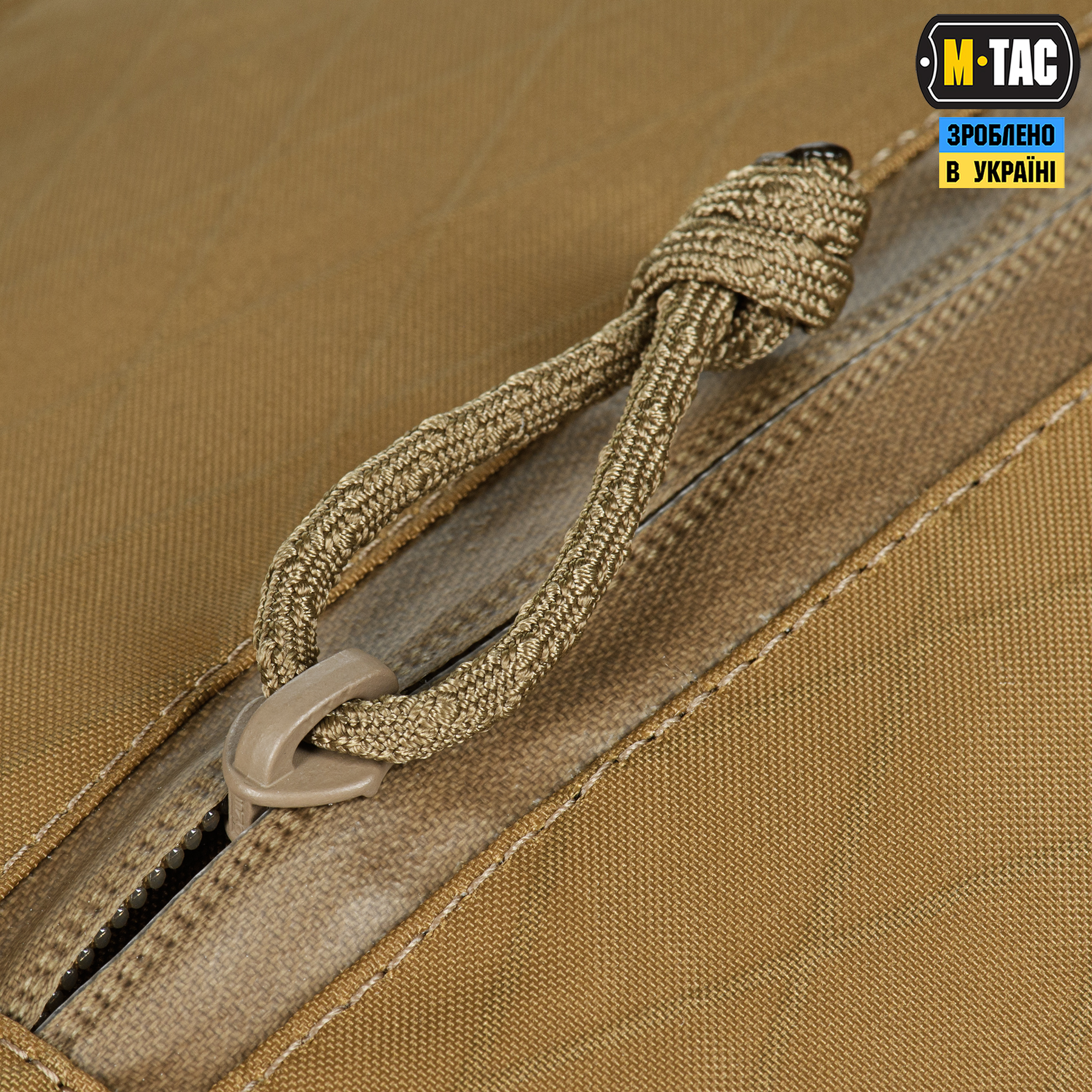 M-Tac сумка Magnet Bag X-Pac Elite Coyote — 9