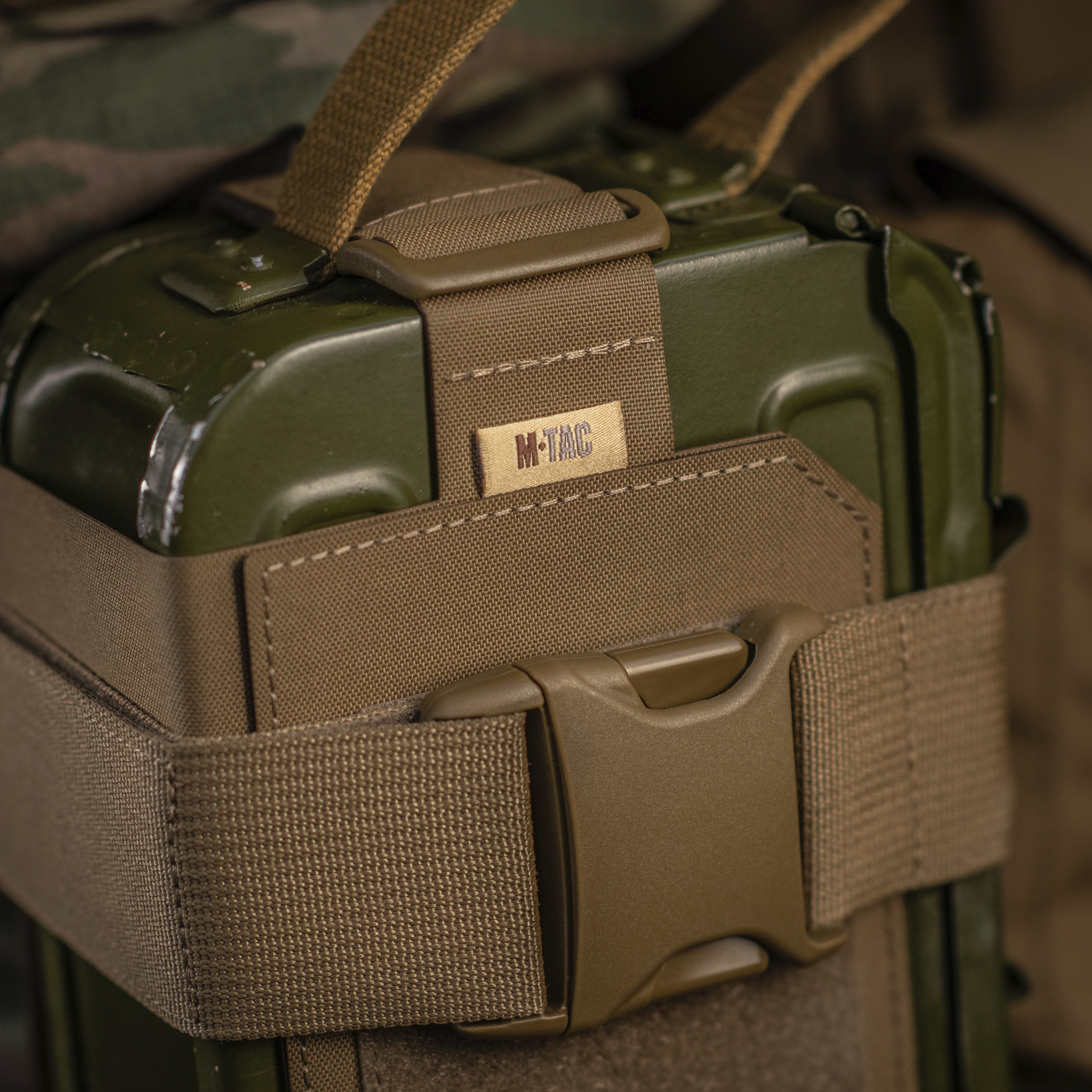 M-Tac подсумок для короба ПК FAST Coyote — 15