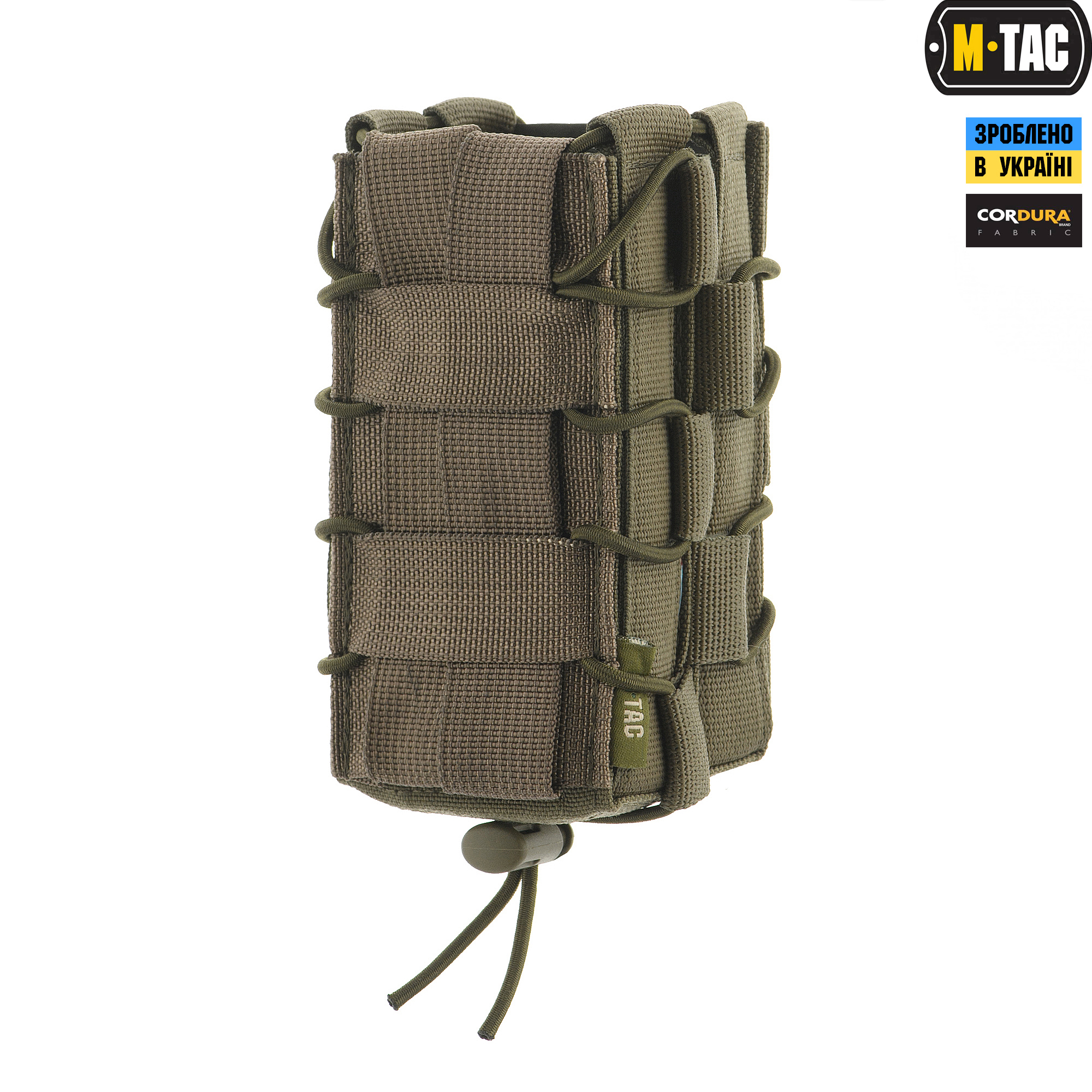 M-Tac подсумок для АК открытый двойной Ranger Green — 4