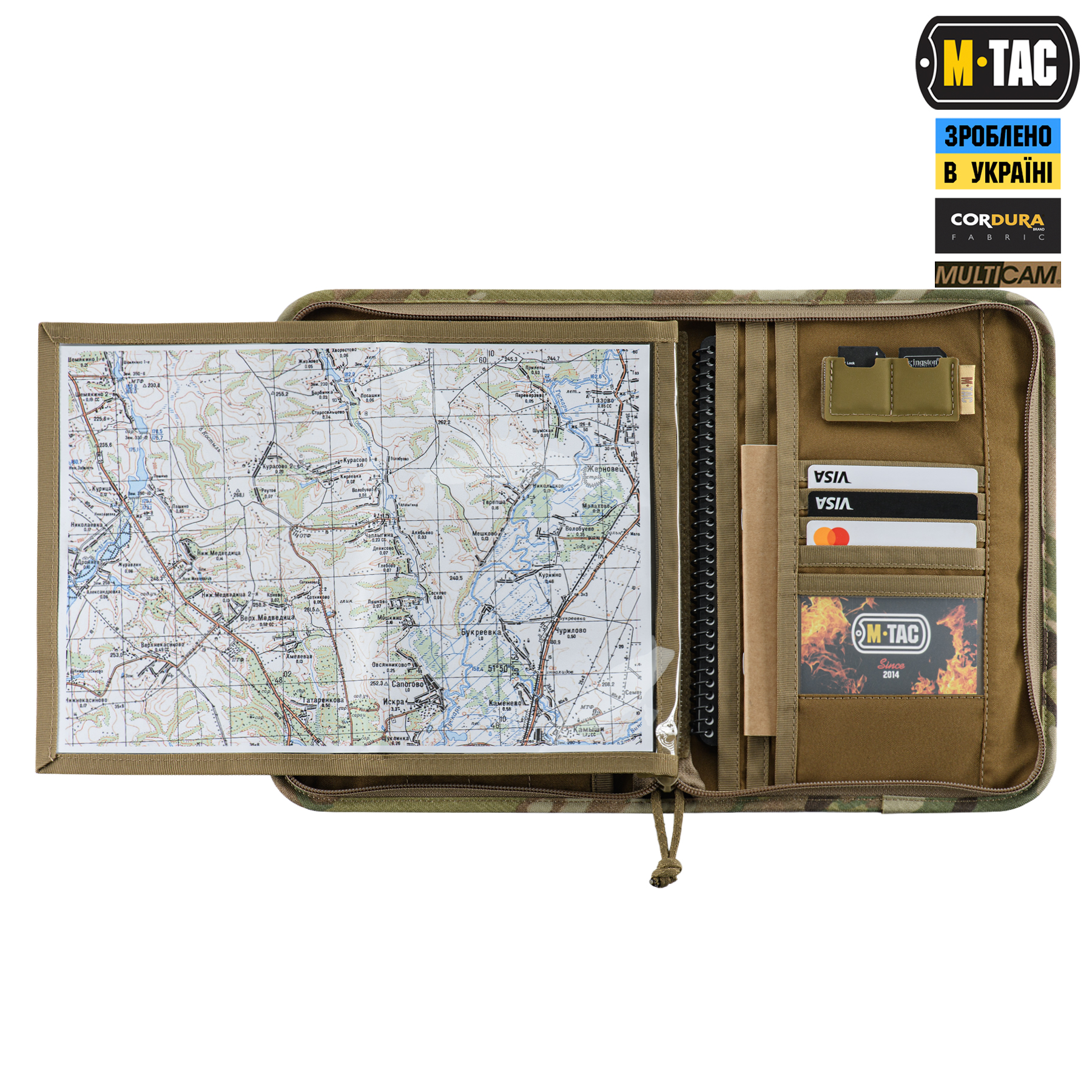 M-Tac планшет-органайзер А5 Elite Multicam — 10