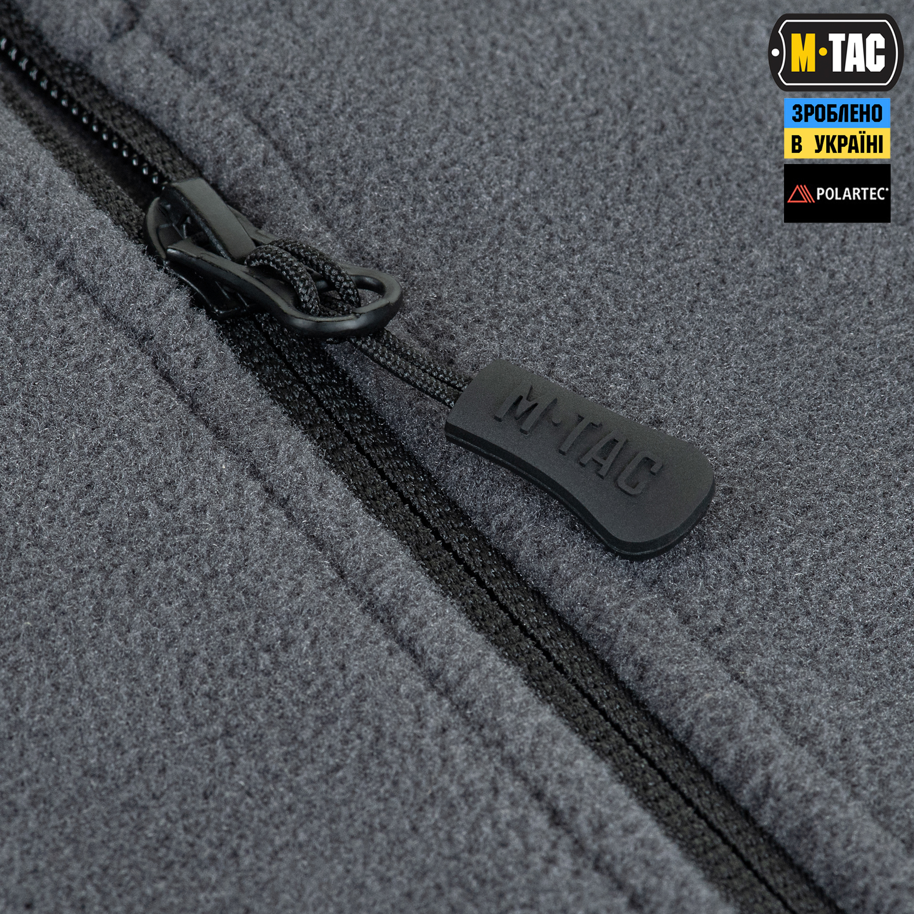 M-Tac кофта Nord Fleece Polartec Dark Grey — 6