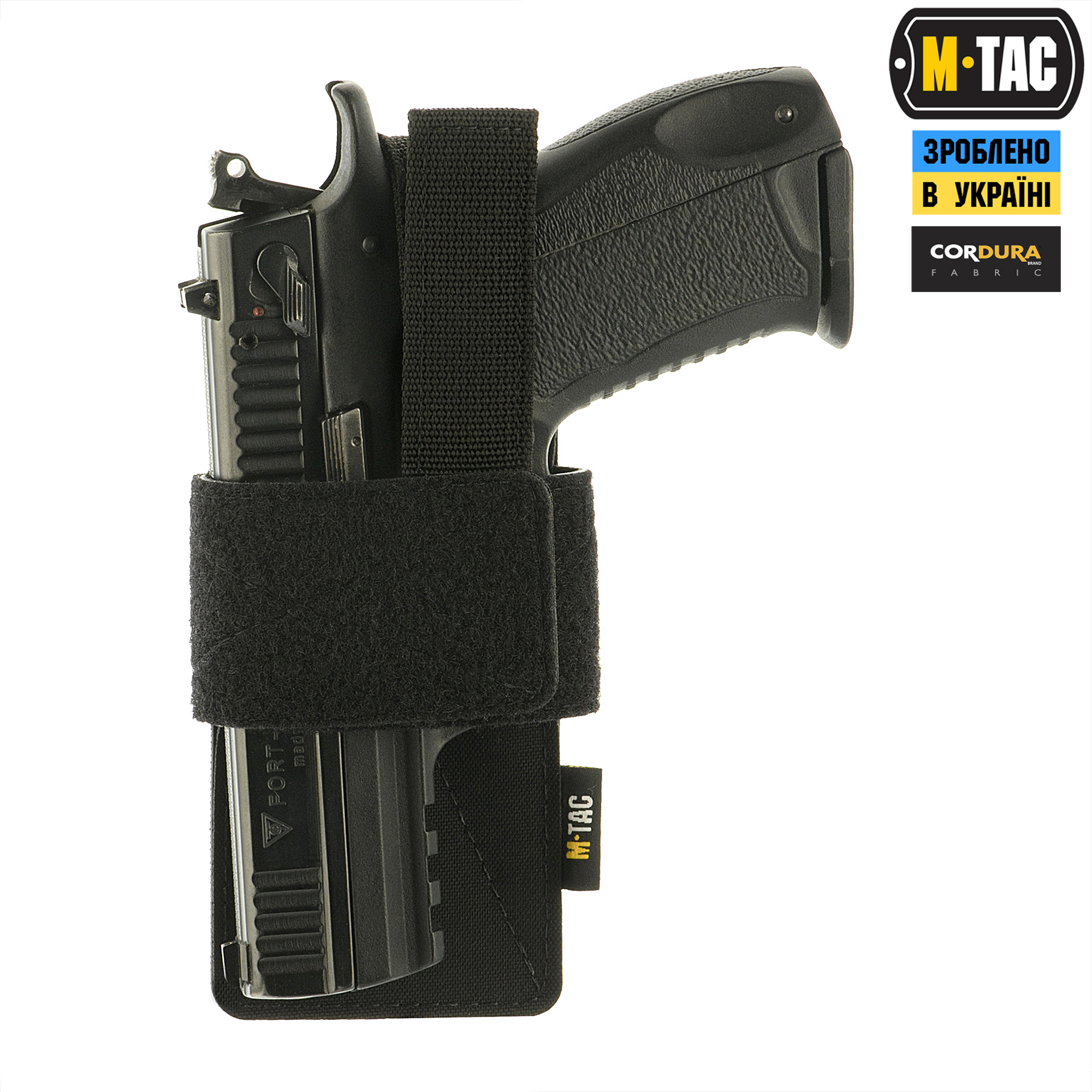 M-Tac кобура-вставка с фиксатором Light Black — 5