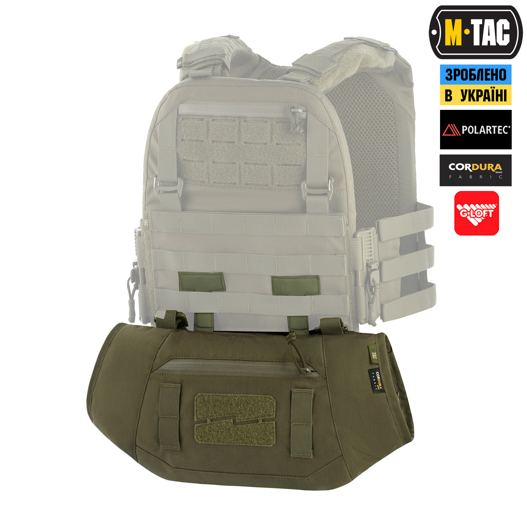 M-Tac муфта тактическая Elite Ranger Green — 6