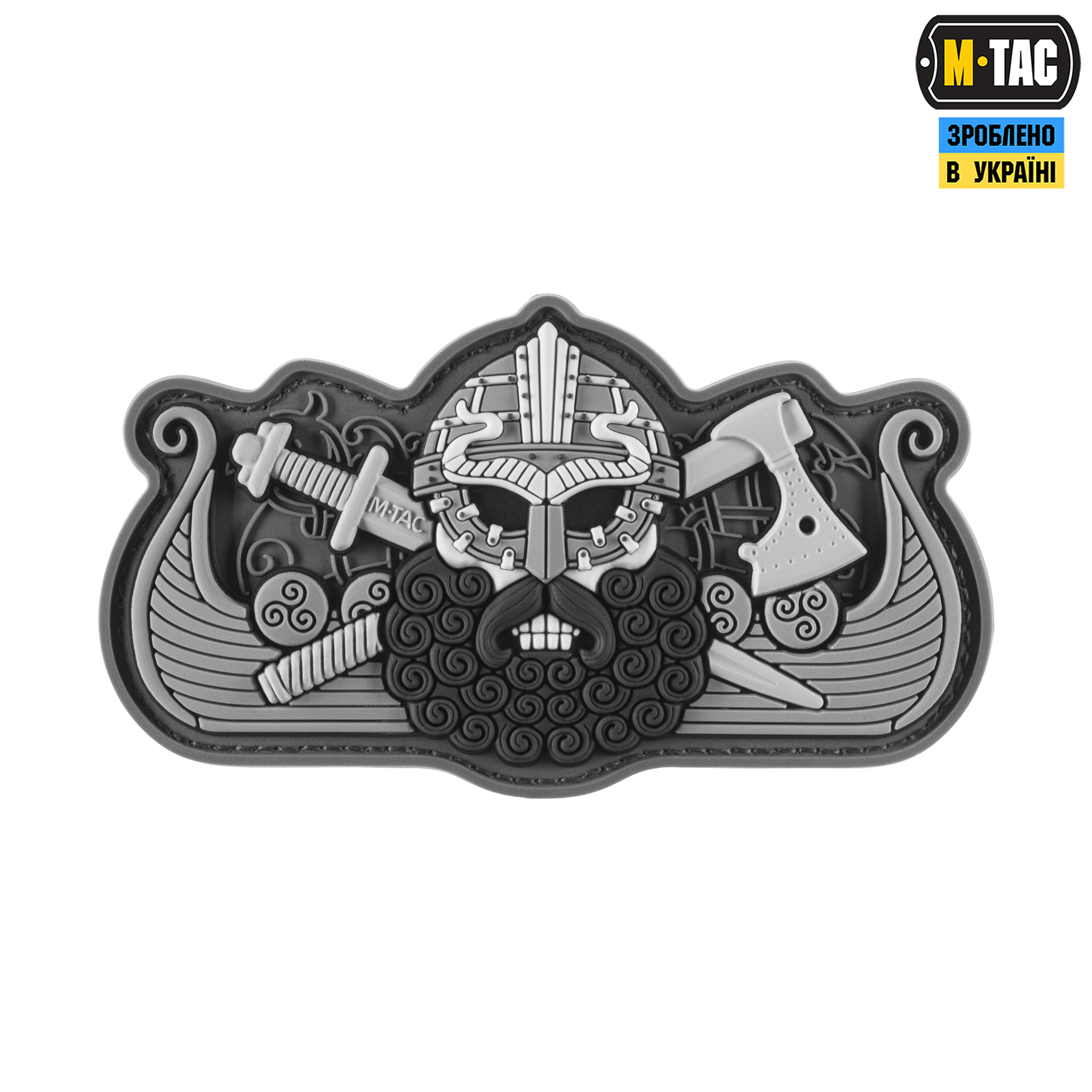 M-Tac нашивка Viking’s Drakkar Black/Grey — 2