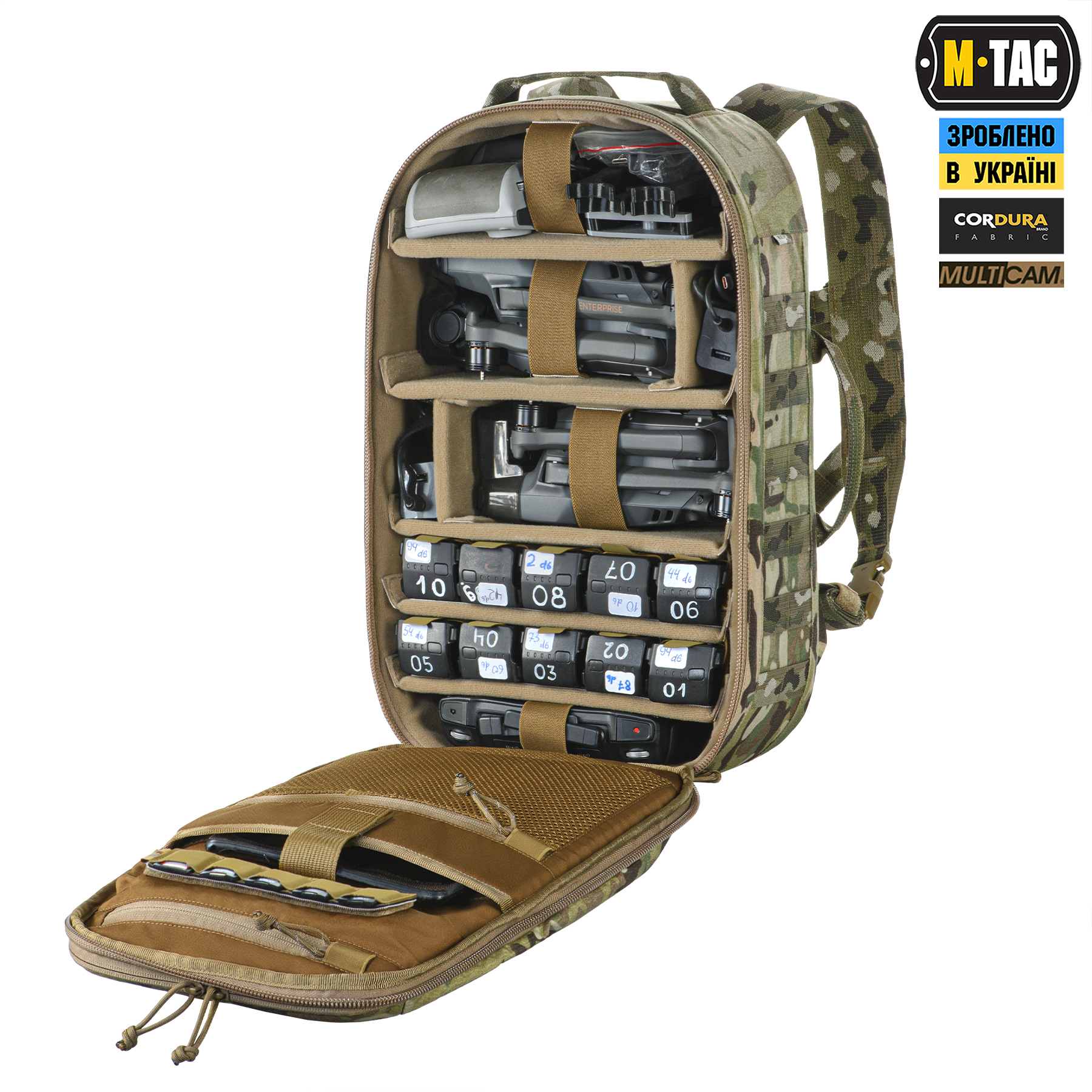 M-Tac Модульный рюкзак для дронов Multicam — 9