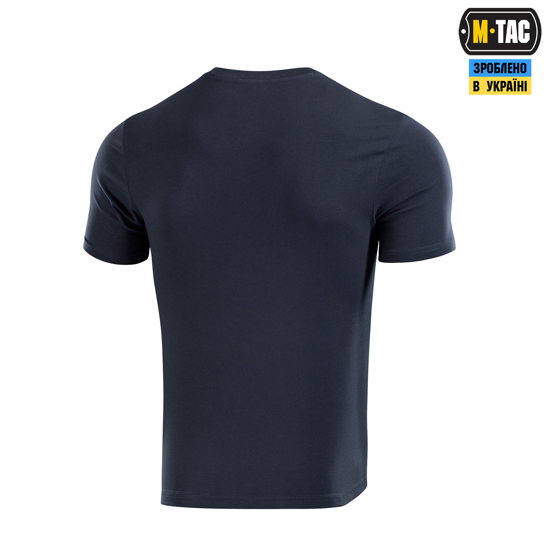 M-Tac футболка 93/7 Dark Navy Blue — 5
