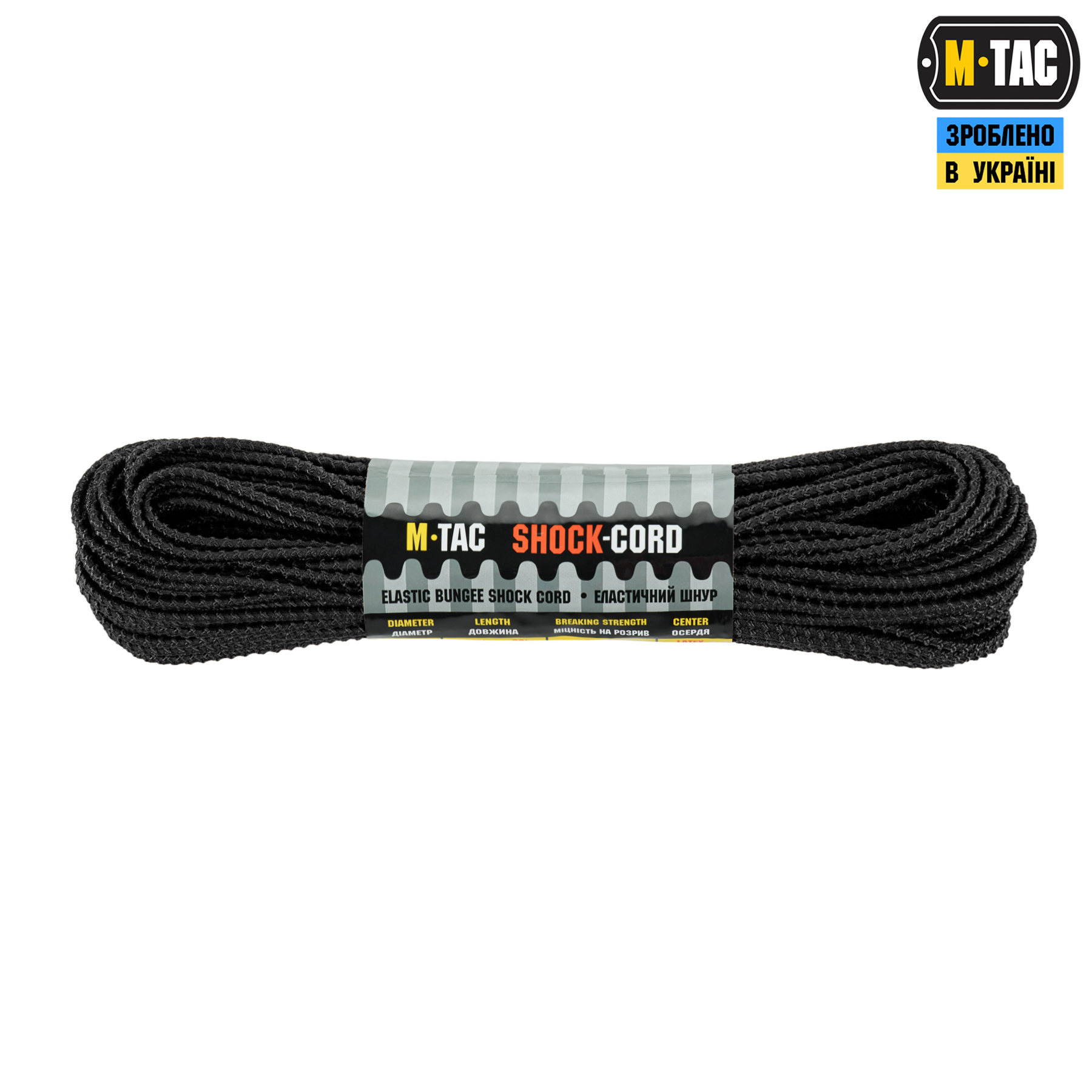 M-Tac паракорд Shock-Cord 3mm 30m Dragon Skin Black — 2