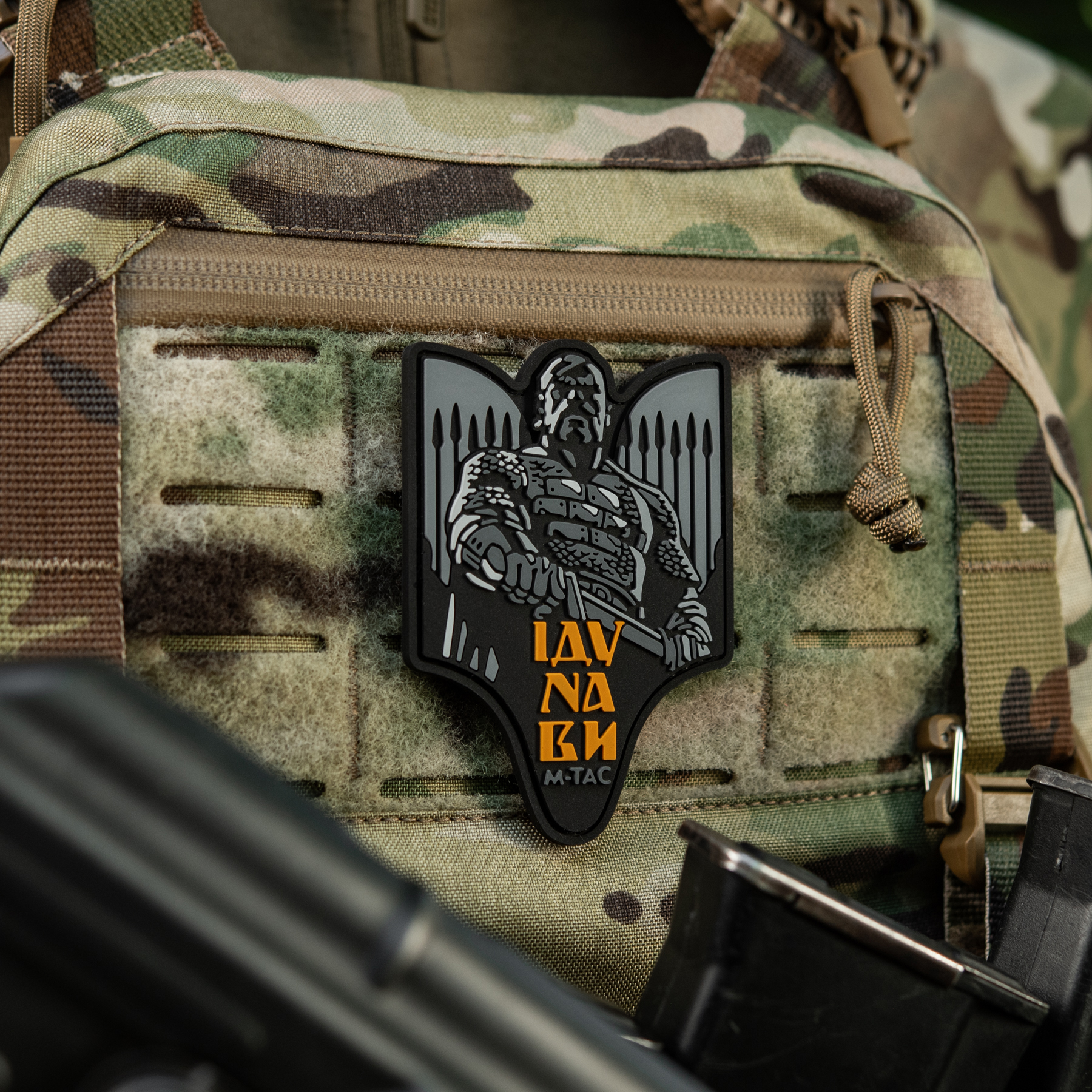 M-Tac нашивка Святослав PVC сірий — 8