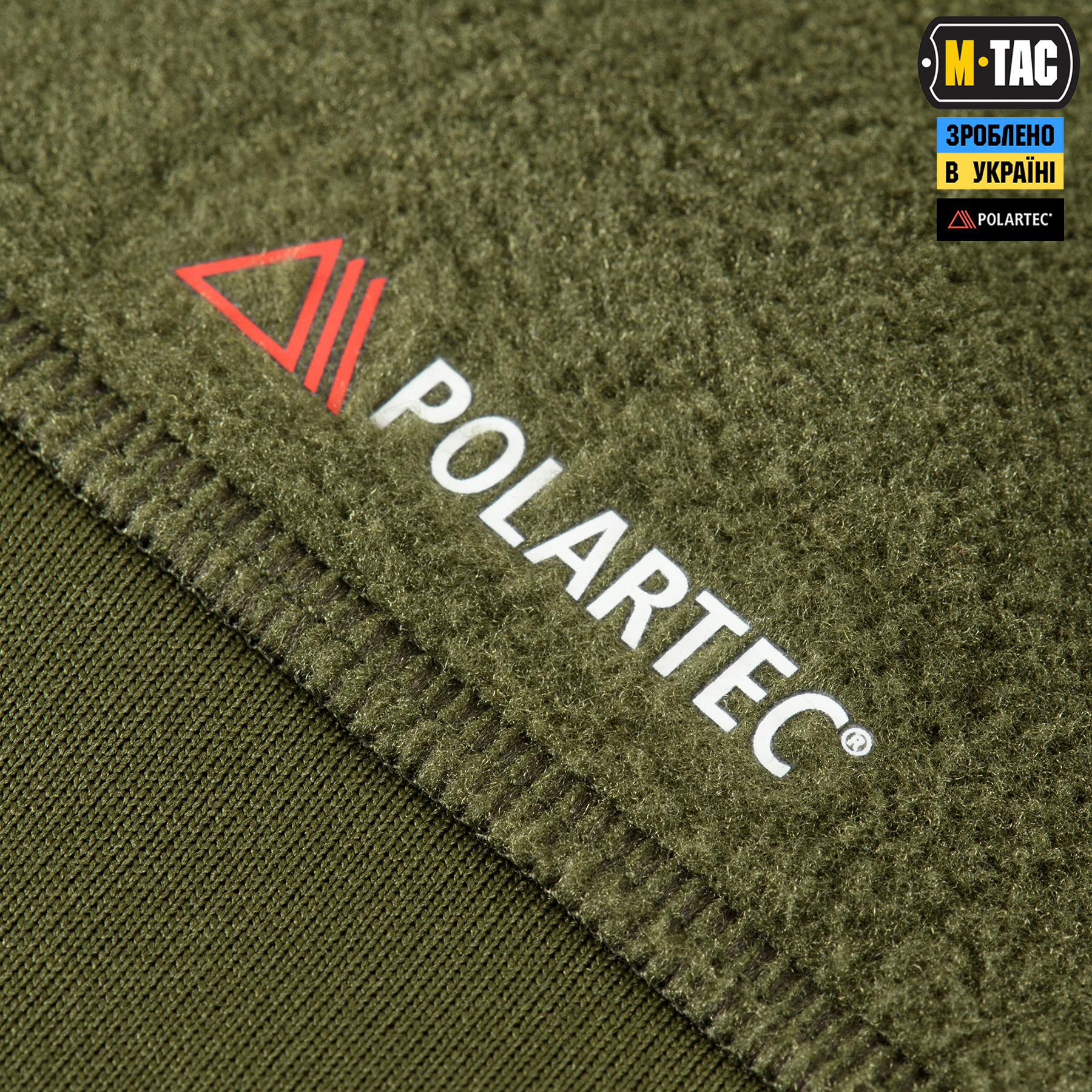 M-Tac кофта Polartec Sport Army Olive — 9