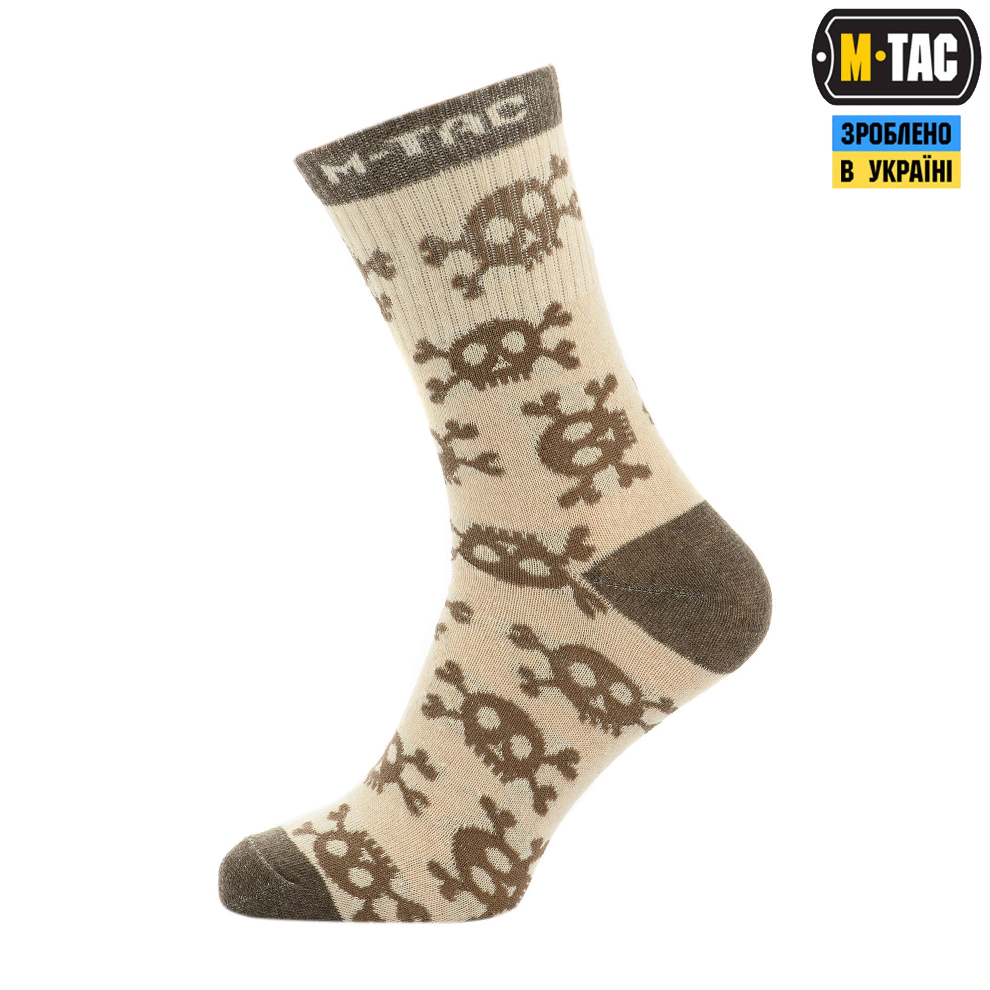 M-Tac носки легкие Mk.3 Pirate Skull Sand — 3