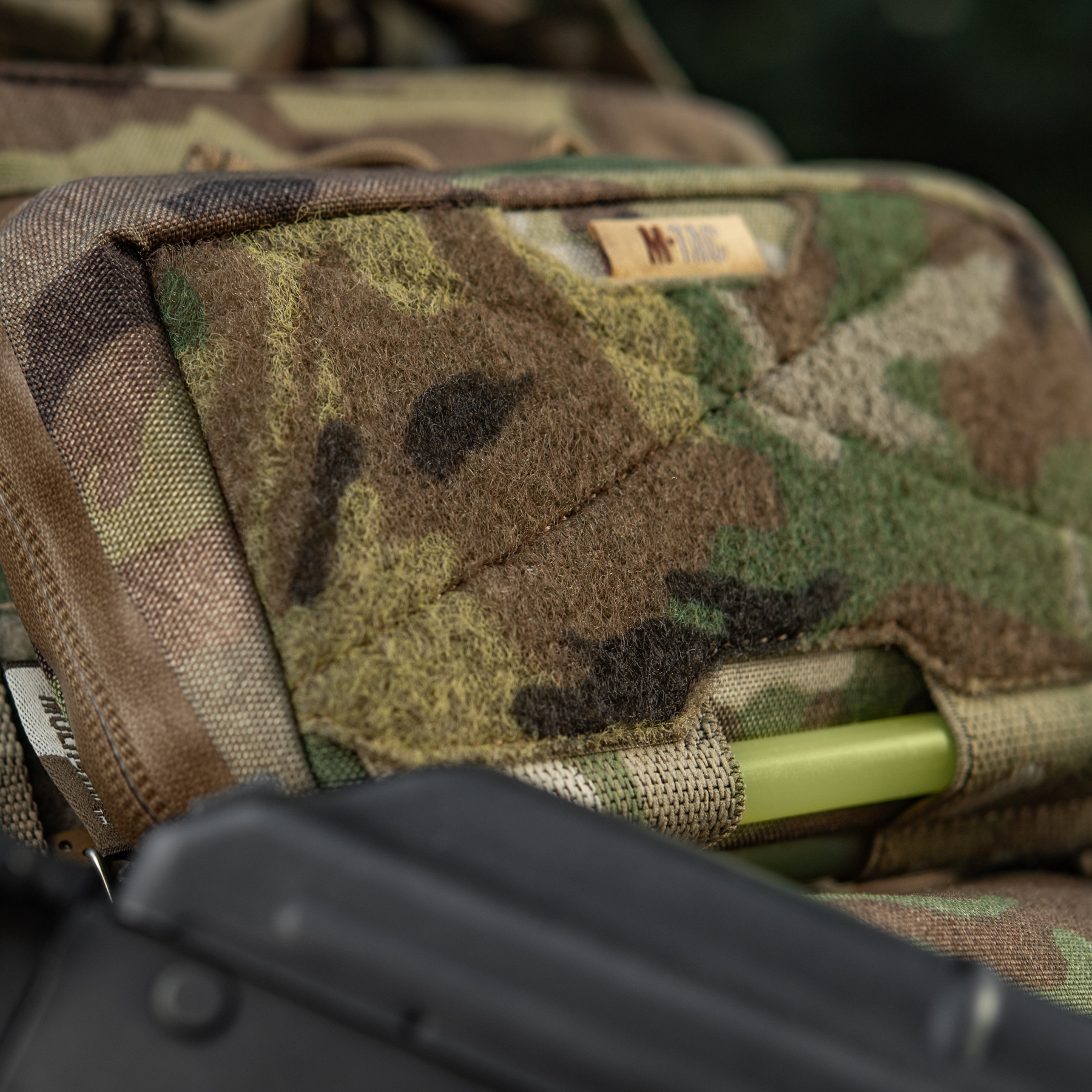 M-Tac подсумок Admin Elite Multicam — 15