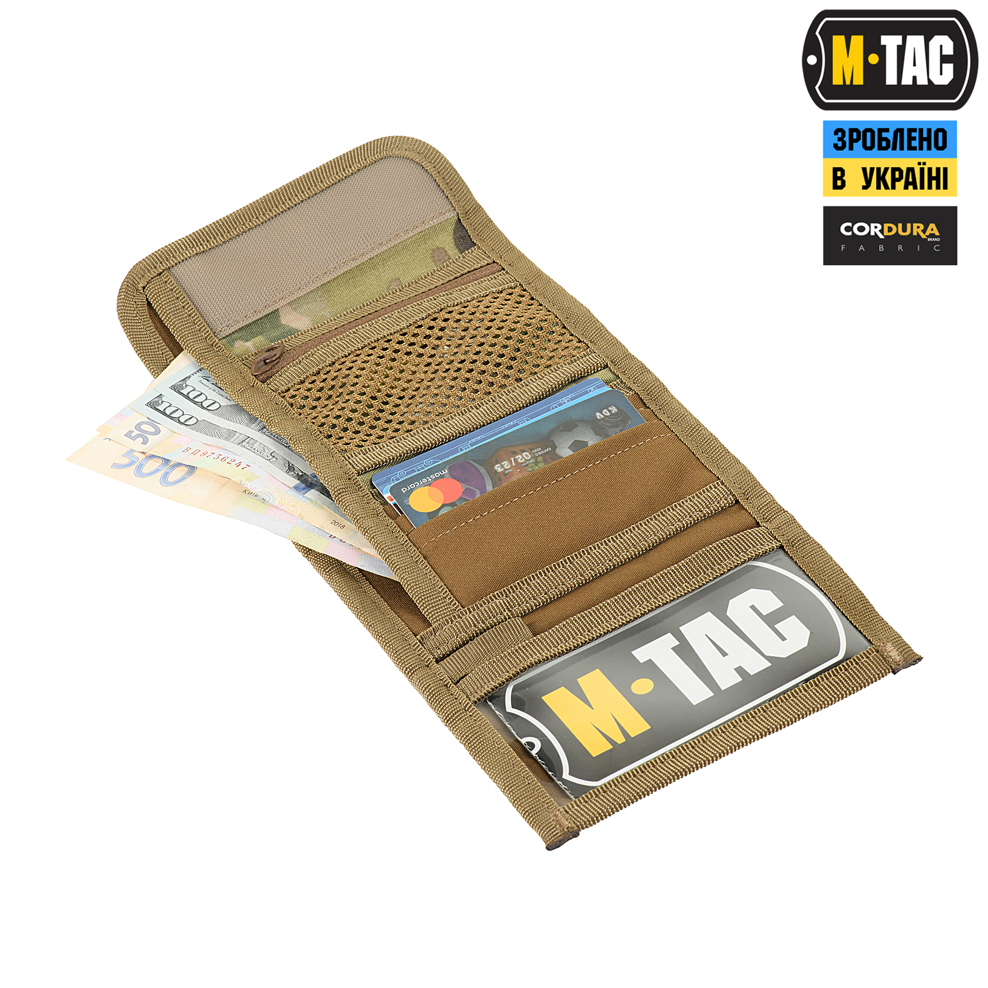 M-Tac кошелек с липучкой Elite Gen.II Multicam — 8