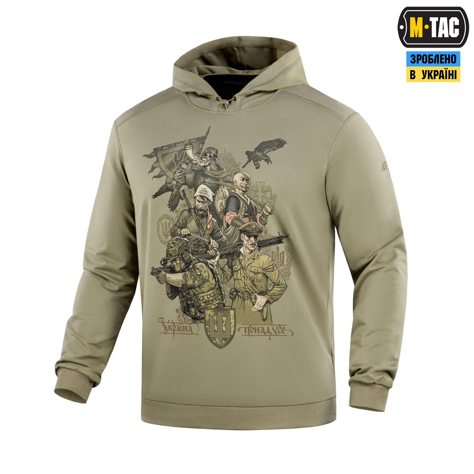 M-Tac кофта Hoodie Покоління Tan — 2