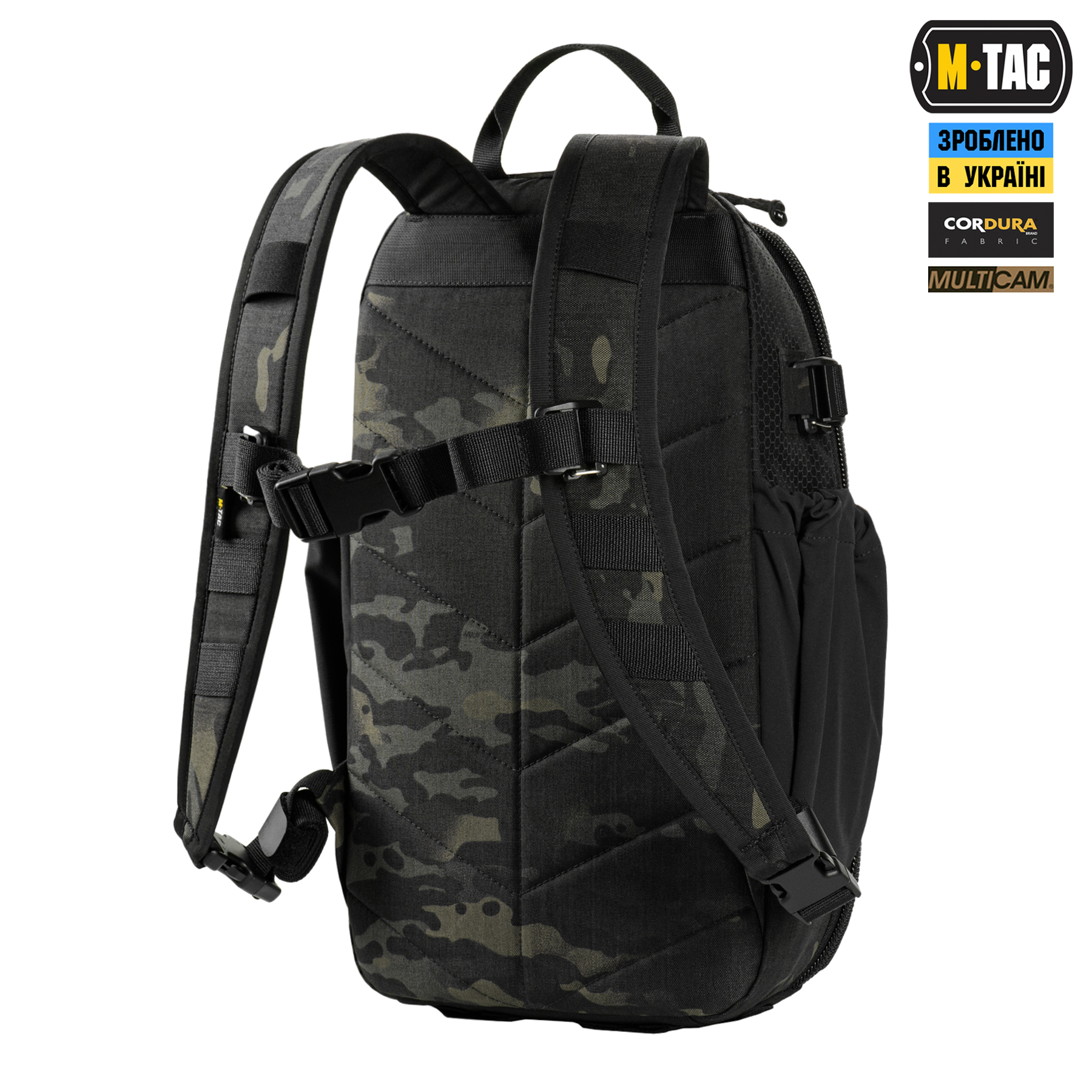 M-Tac рюкзак Sturm с эргономичными лямками Elite Multicam Black — 5