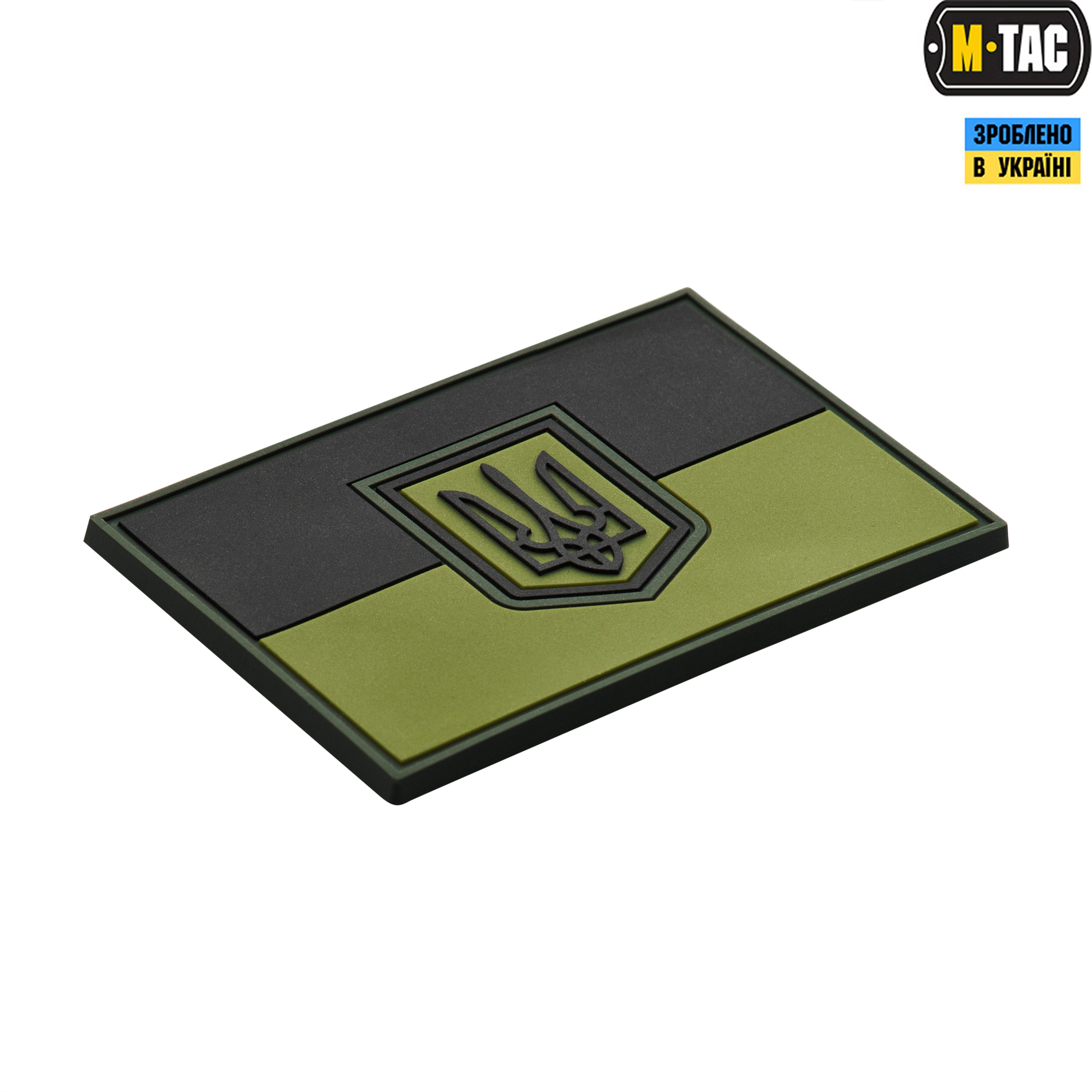 M-Tac нашивка флаг Украины большой PVC Olive — 3