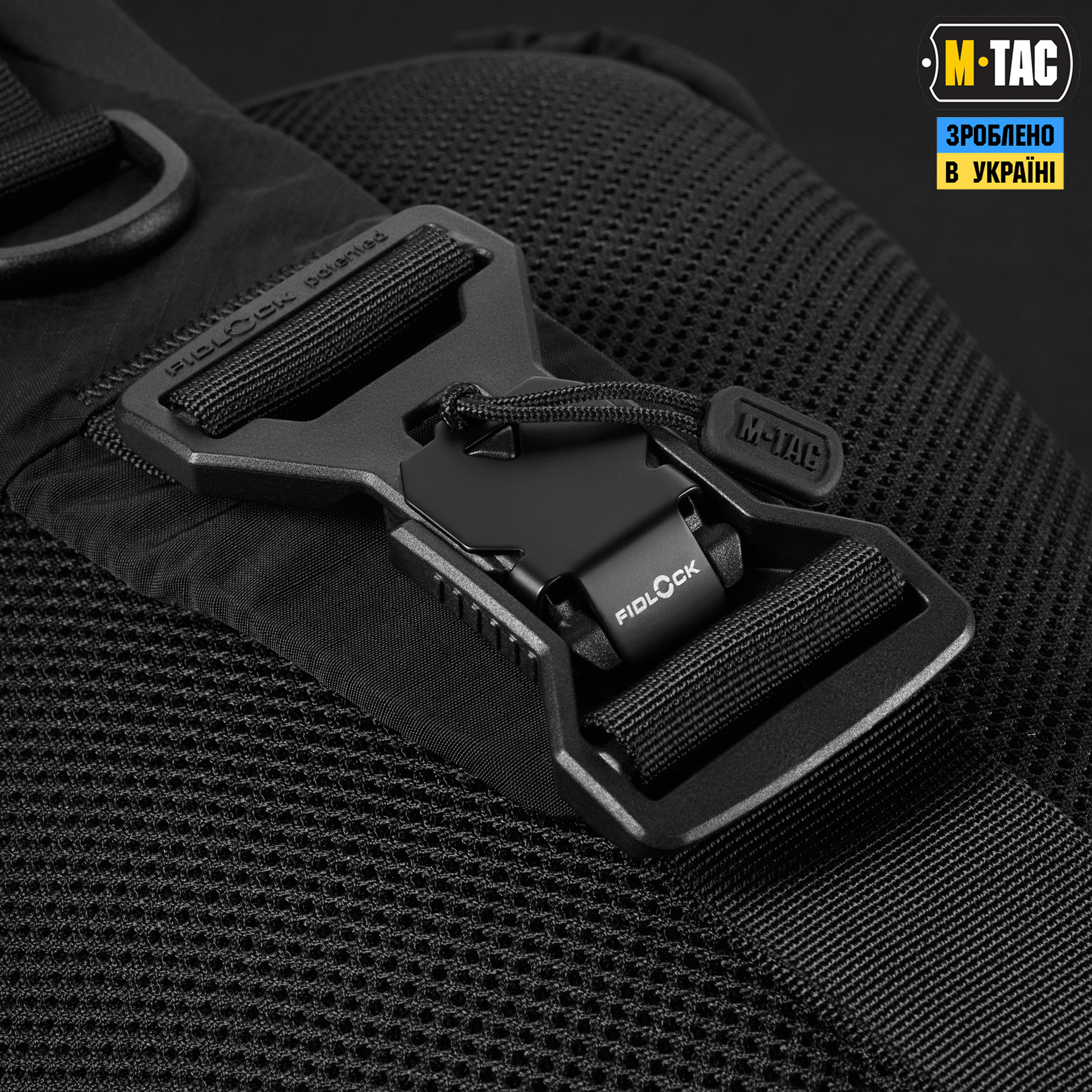 M-Tac сумка Sling Civilian Lite-NR Black — 9