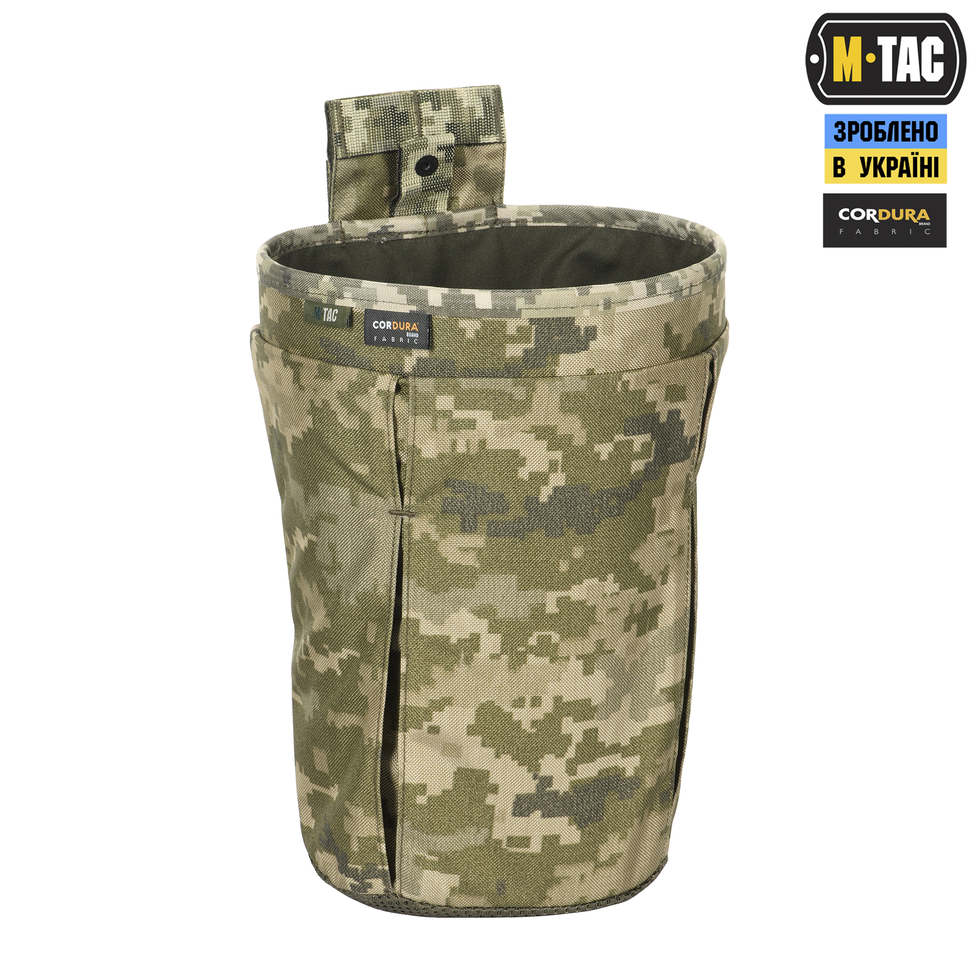 M-Tac сумка сброса магазинов Elite MM14 — 7