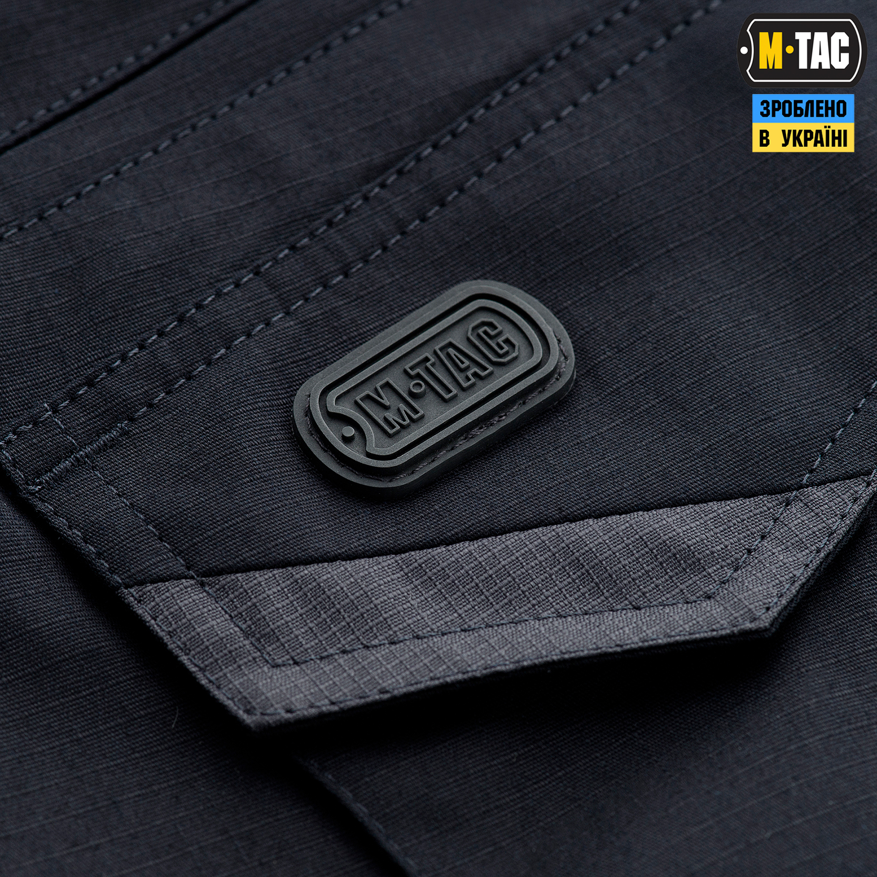 M-Tac шорты Aggressor Gen.II Flex Dark Navy Blue — 9
