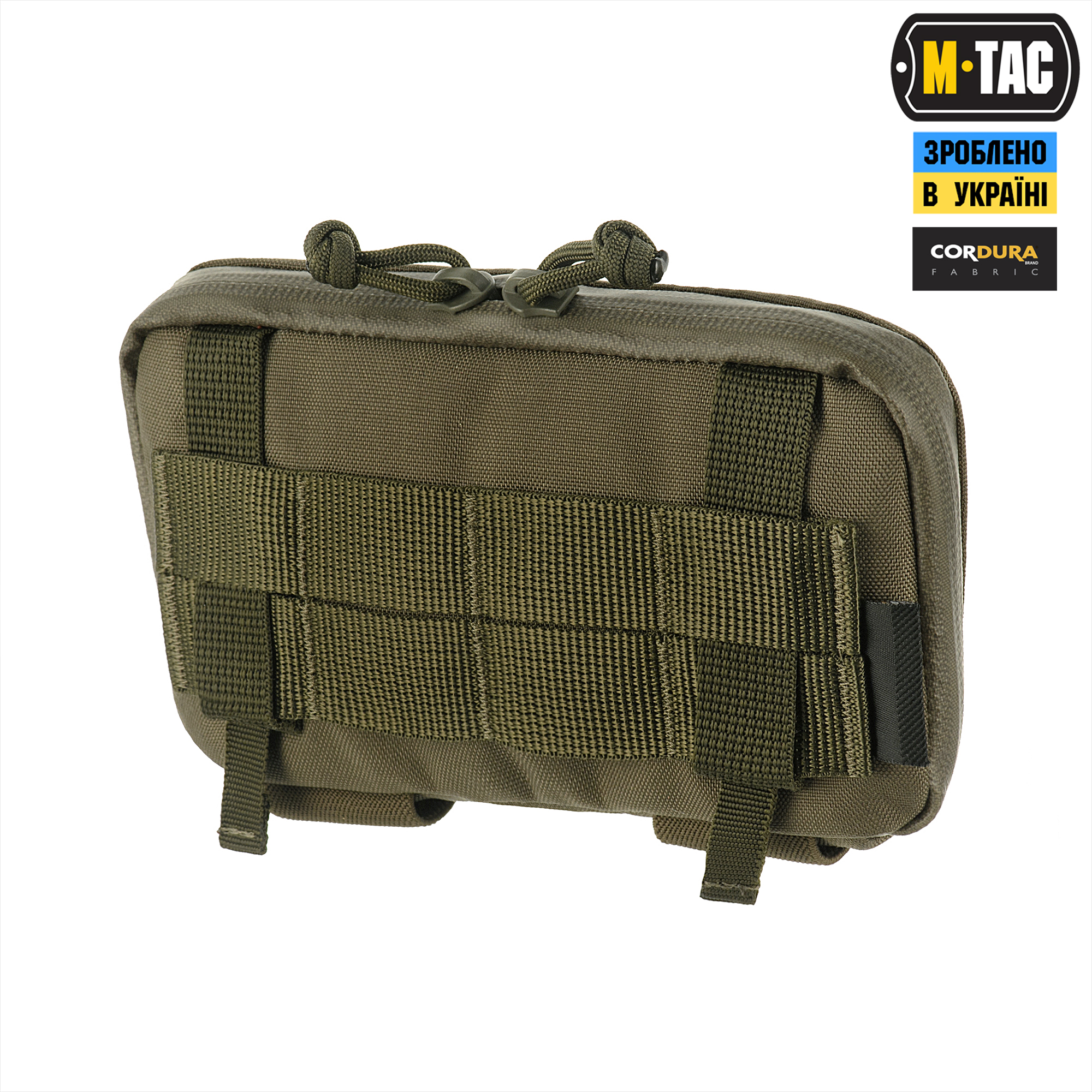 M-Tac подсумок Admin Elite Ranger Green — 5