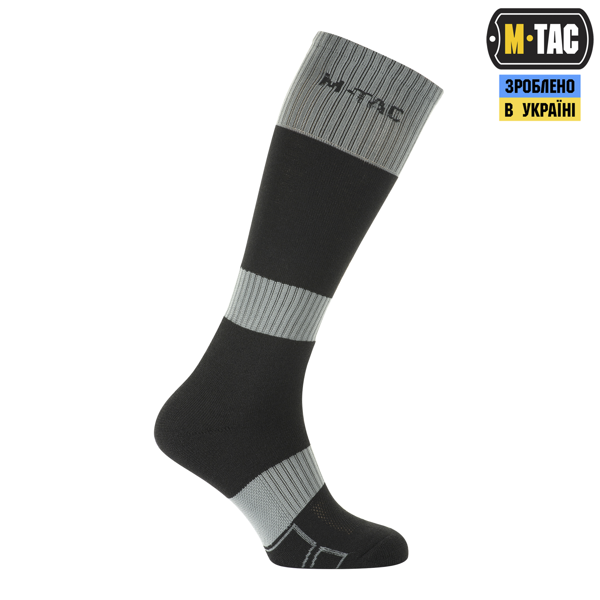 M-Tac шкарпетки зимові Ranger Wool Black/Grey — 5