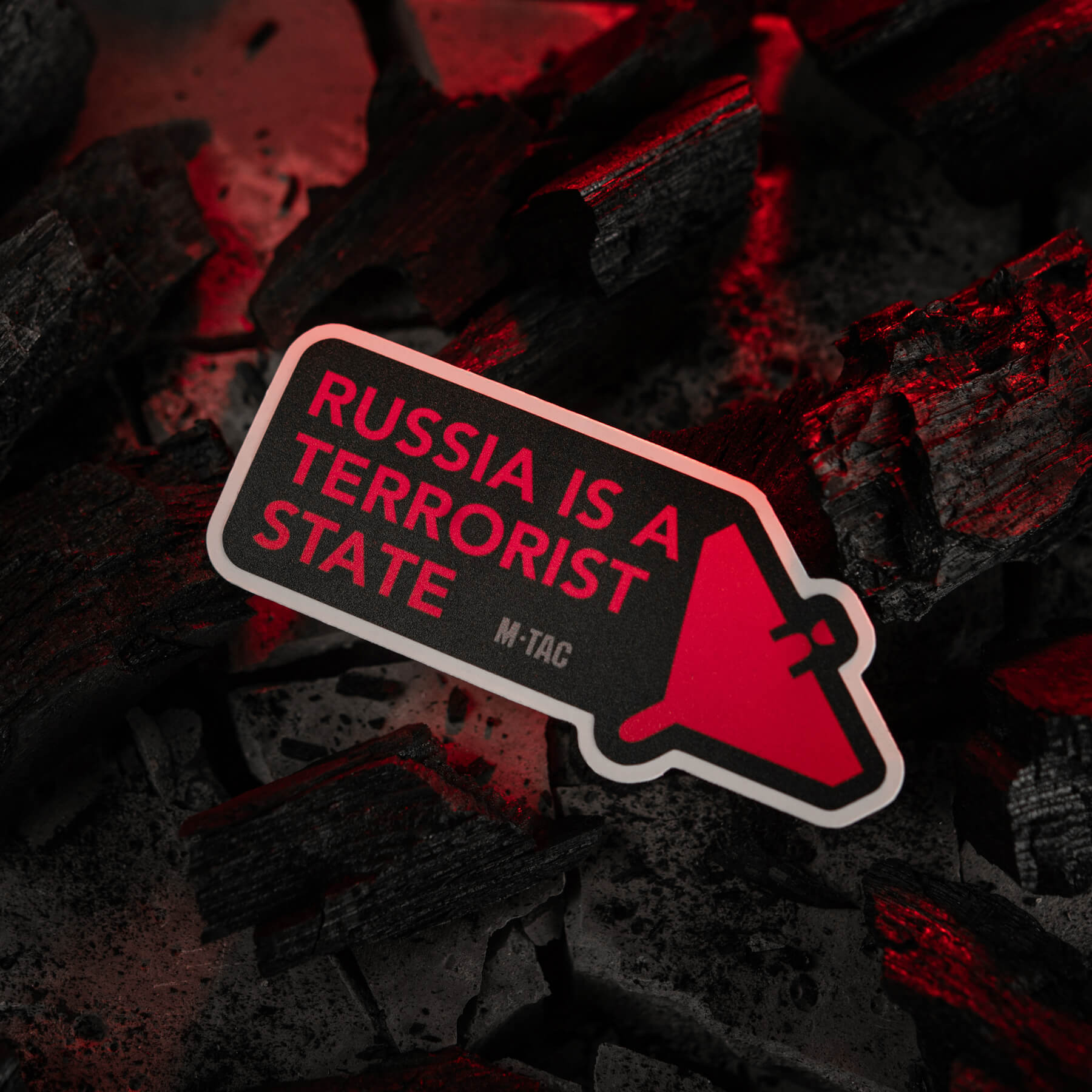 M-Tac наклейка russia is a terrorist state Small Black — 3