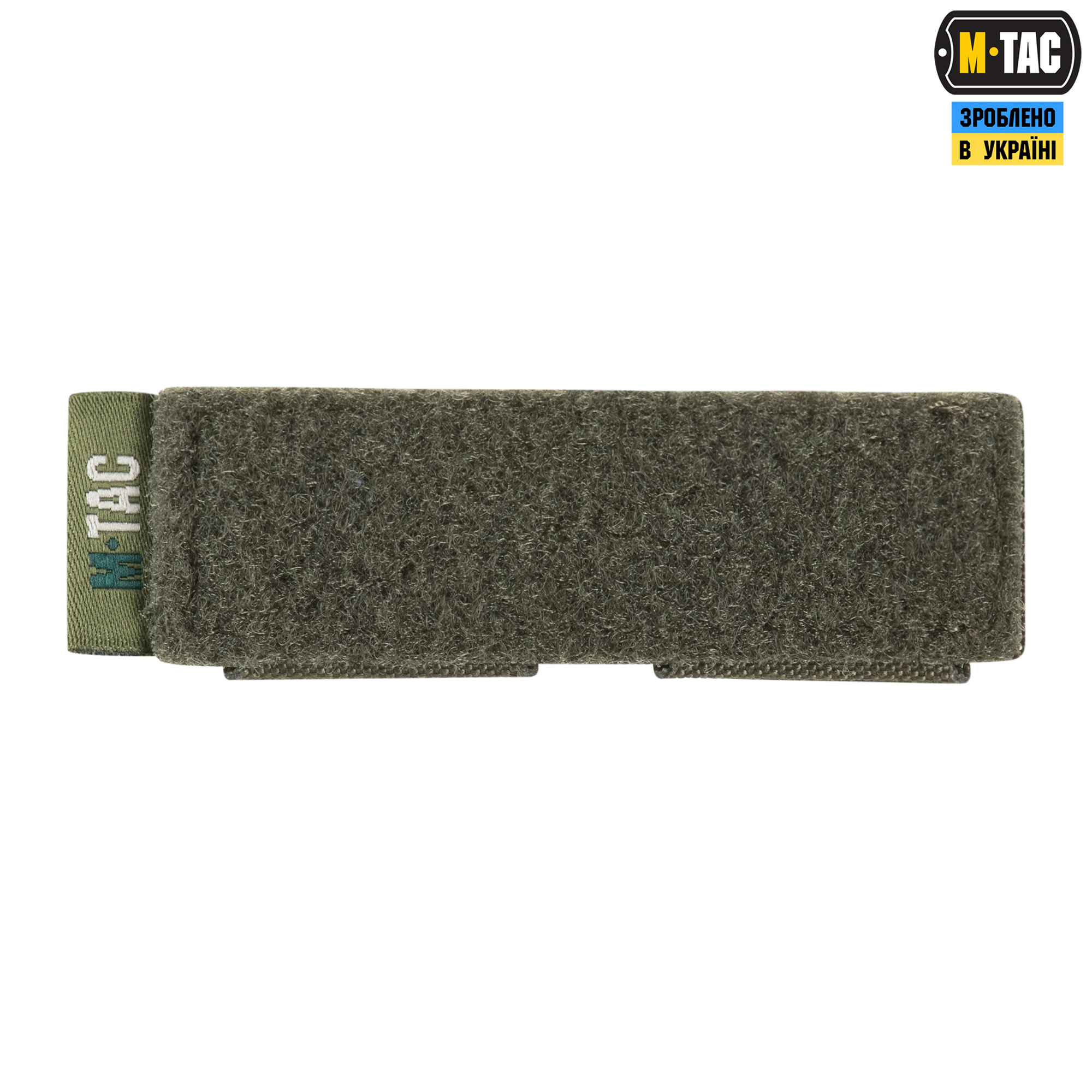 M-Tac панель для нашивок на MOLLE 80x26 Ranger Green — 4