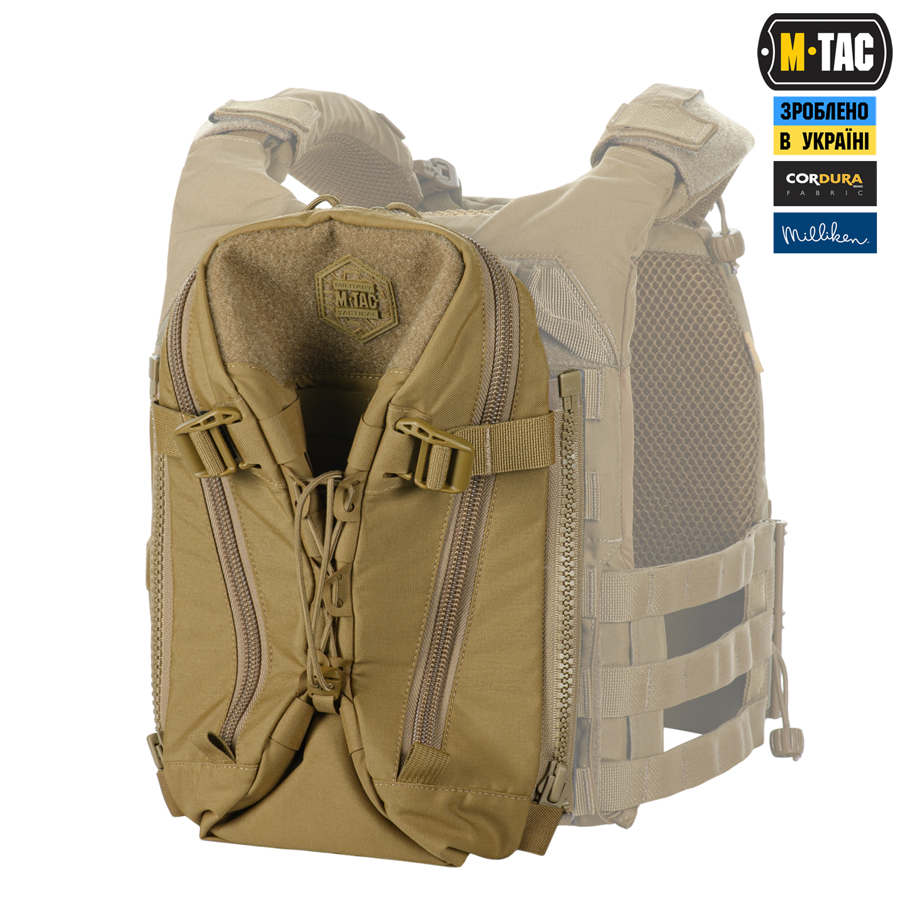 M-Tac подсумок Modular Assault Pack Elite Coyote — 19