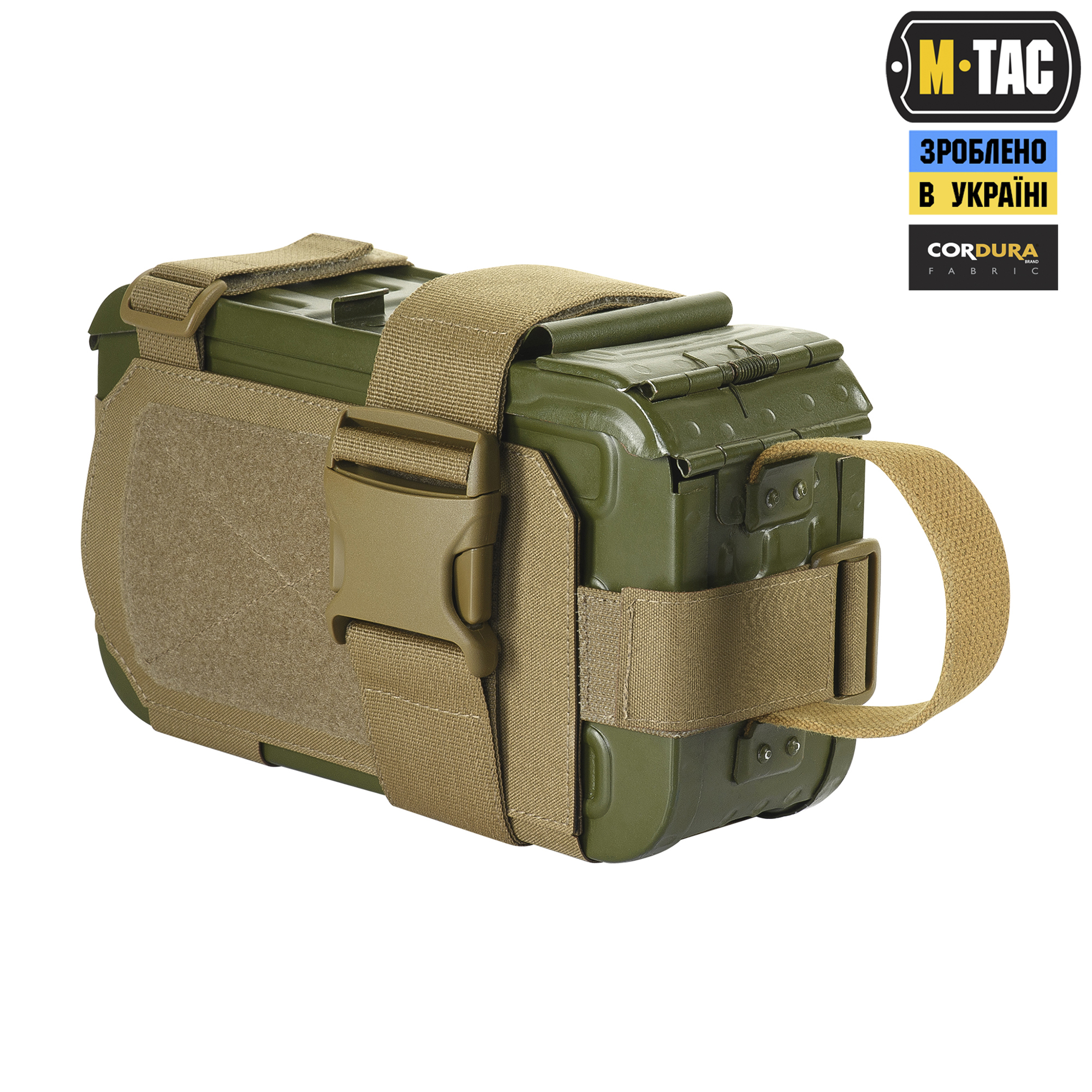 M-Tac подсумок для короба ПК FAST Coyote — 2