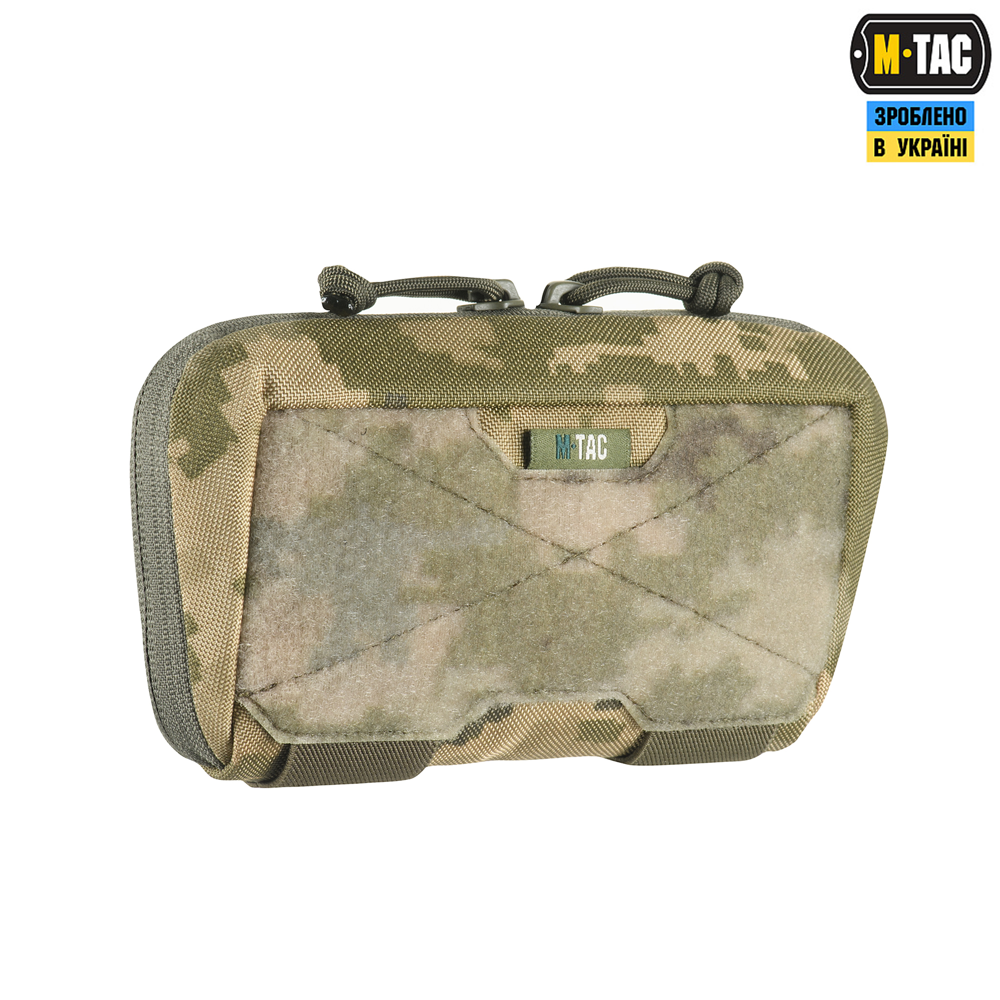 M-Tac подсумок Admin Elite MM14 — 4