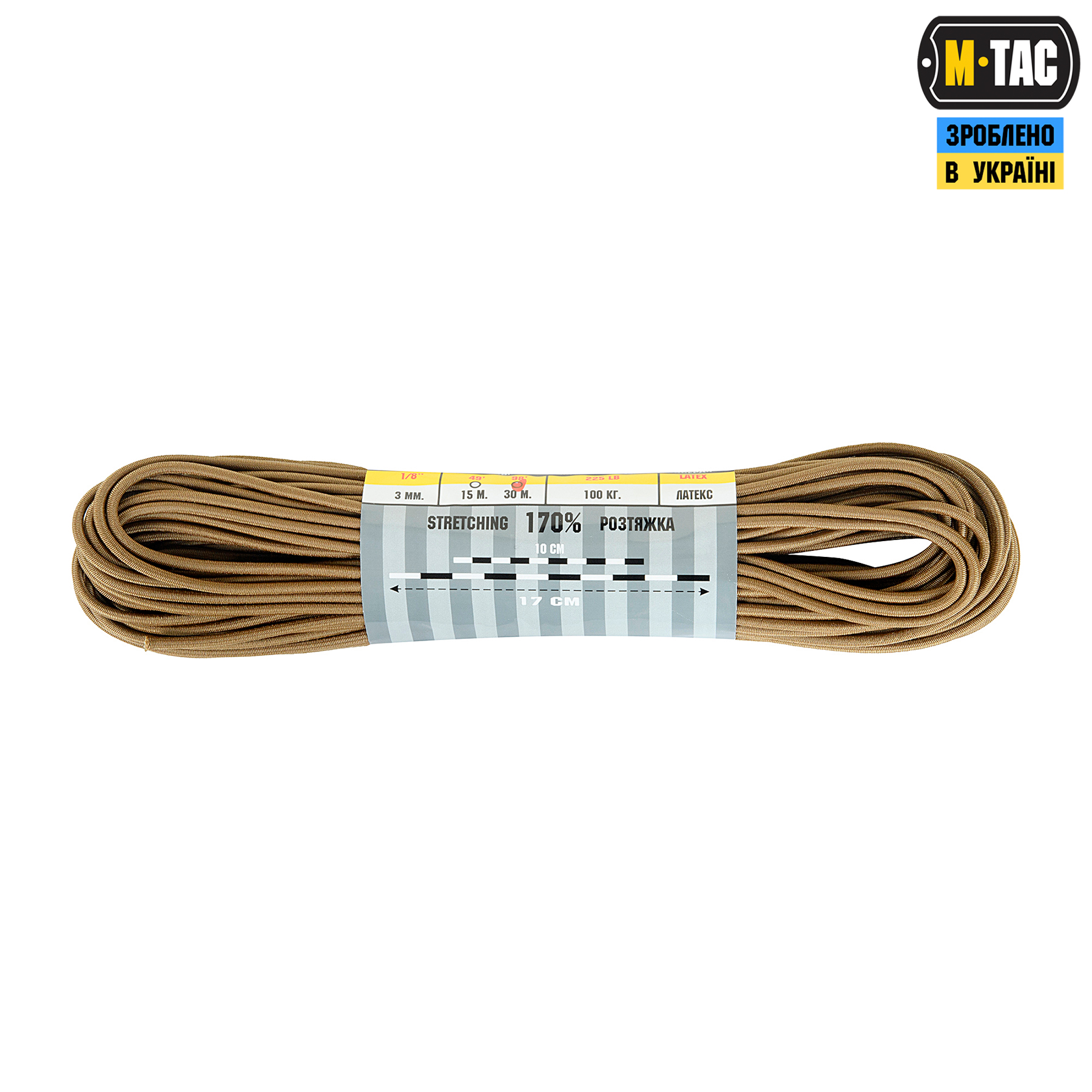 M-Tac паракорд Shock-Cord 3mm 30m Coyote — 3