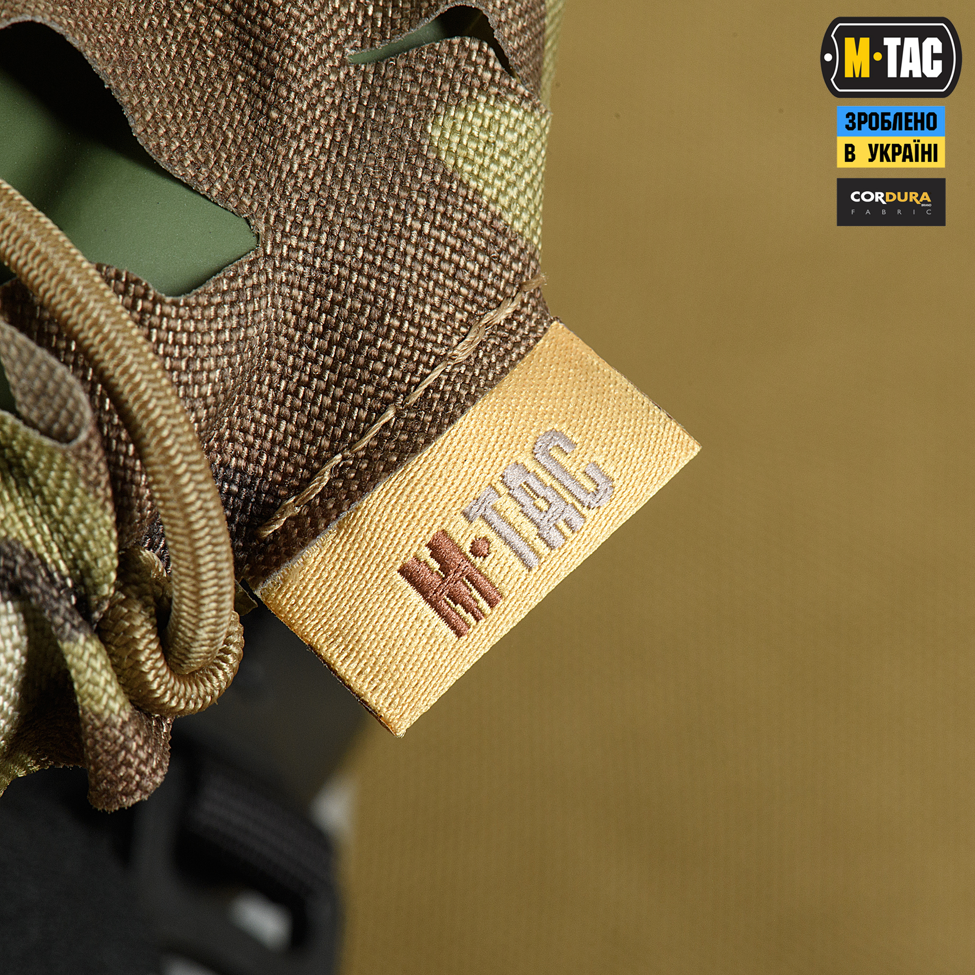 M-Tac кавер на шлем Вільха Multicam — 8
