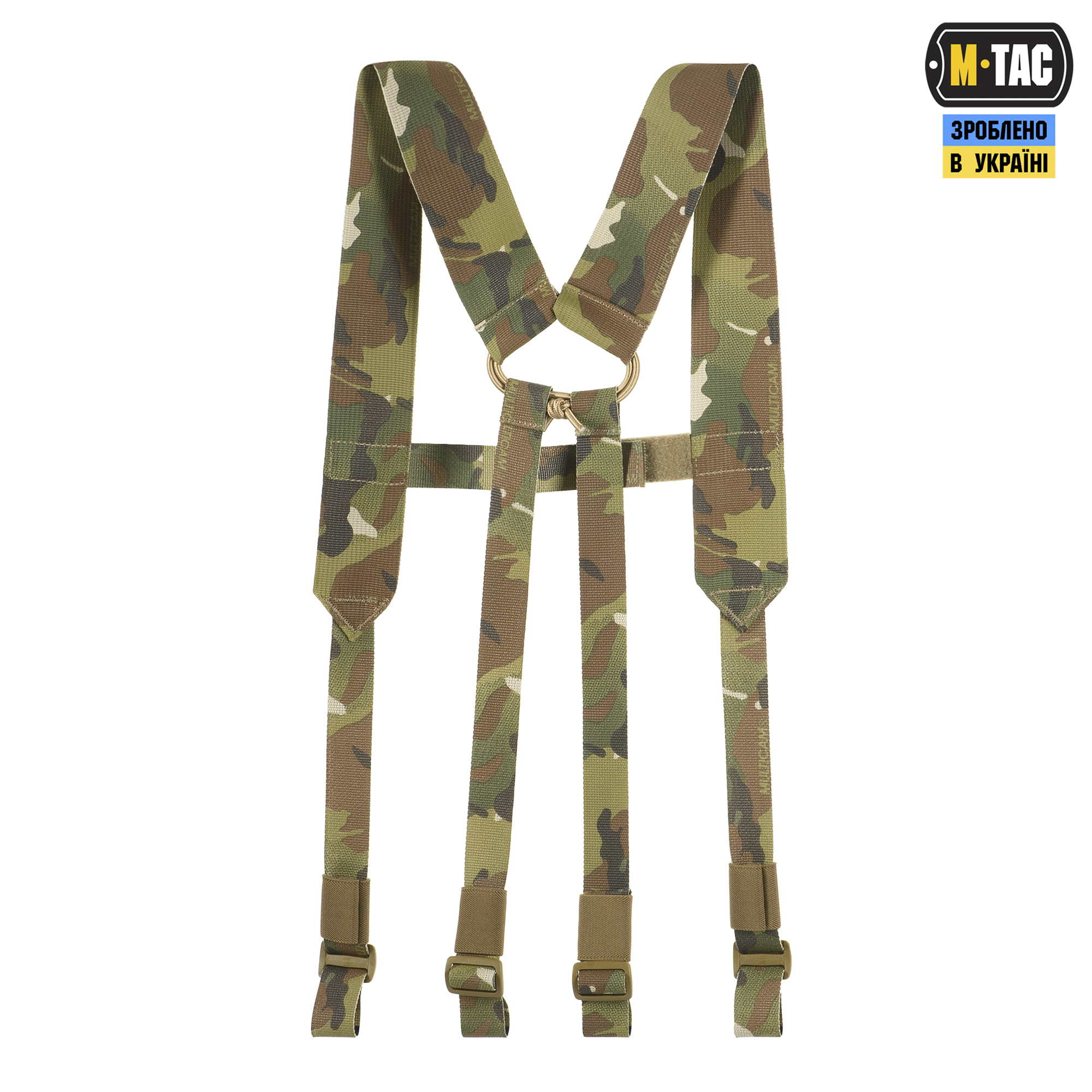 M-Tac ремни плечевые для тактического пояса Elite Multicam — 3