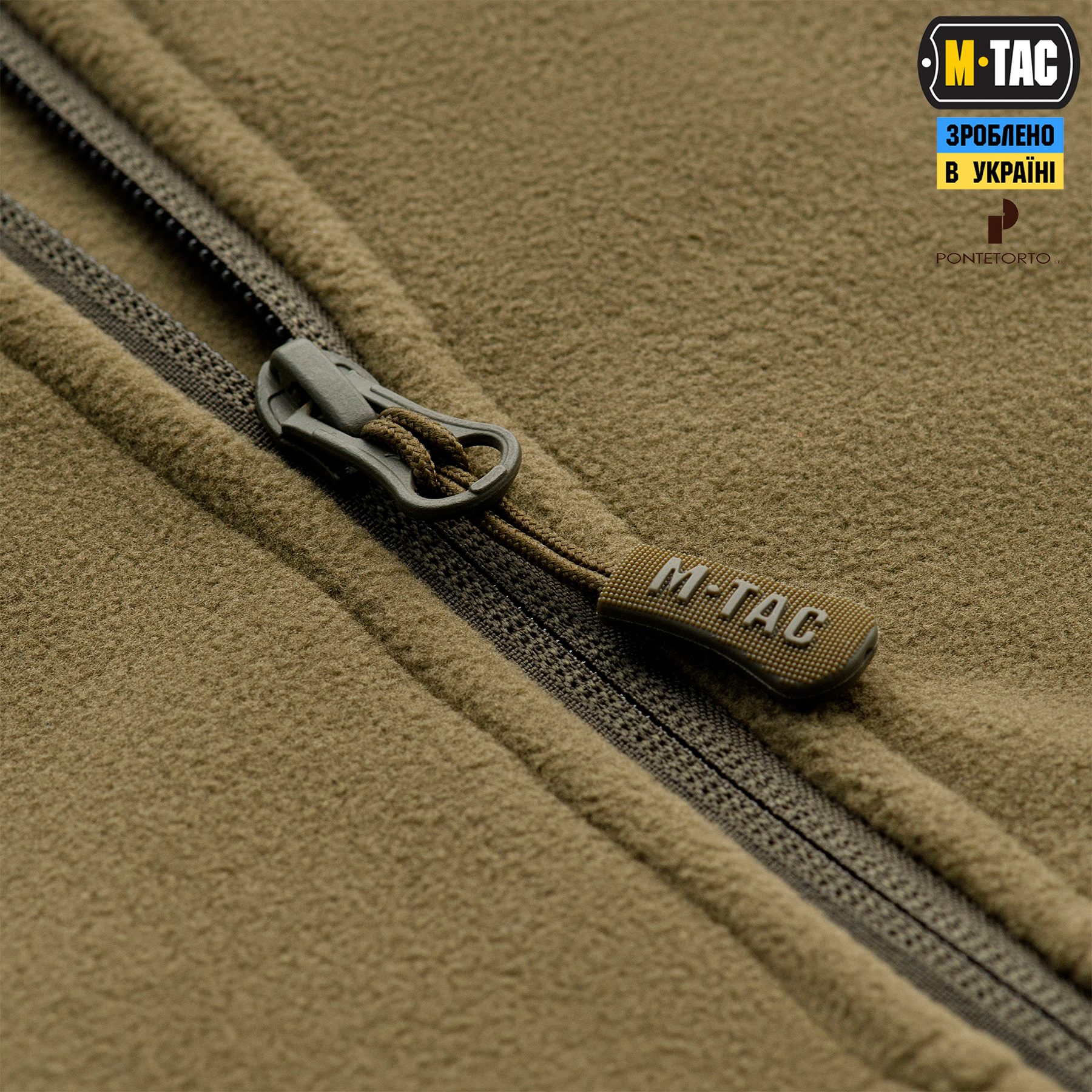 M-Tac кофта Legatus Microfleece Olive — 6