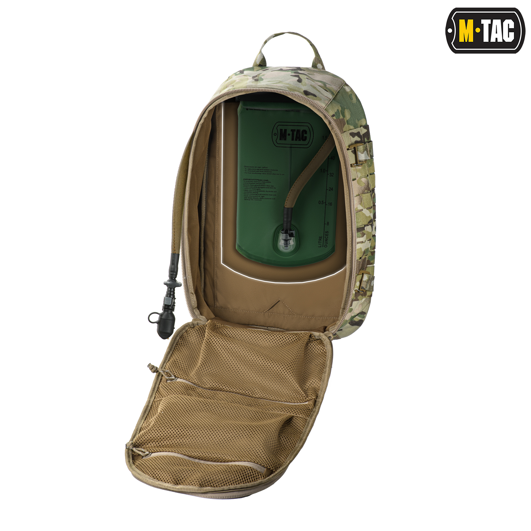 M-Tac резервуар гидросистемы 1,5л Type 2 Olive — 11