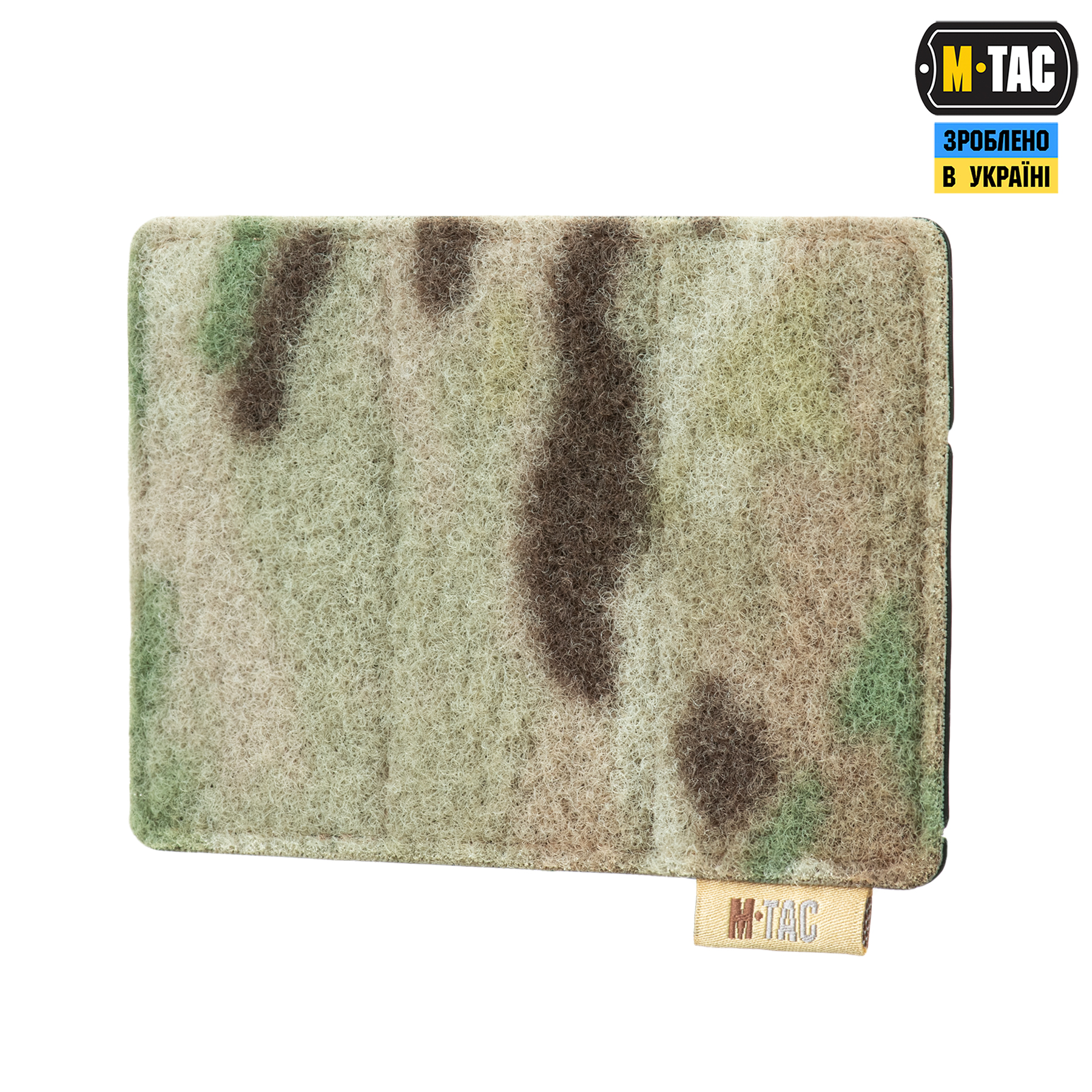 M-Tac панель для нашивок на MOLLE 120x85 Multicam — 2