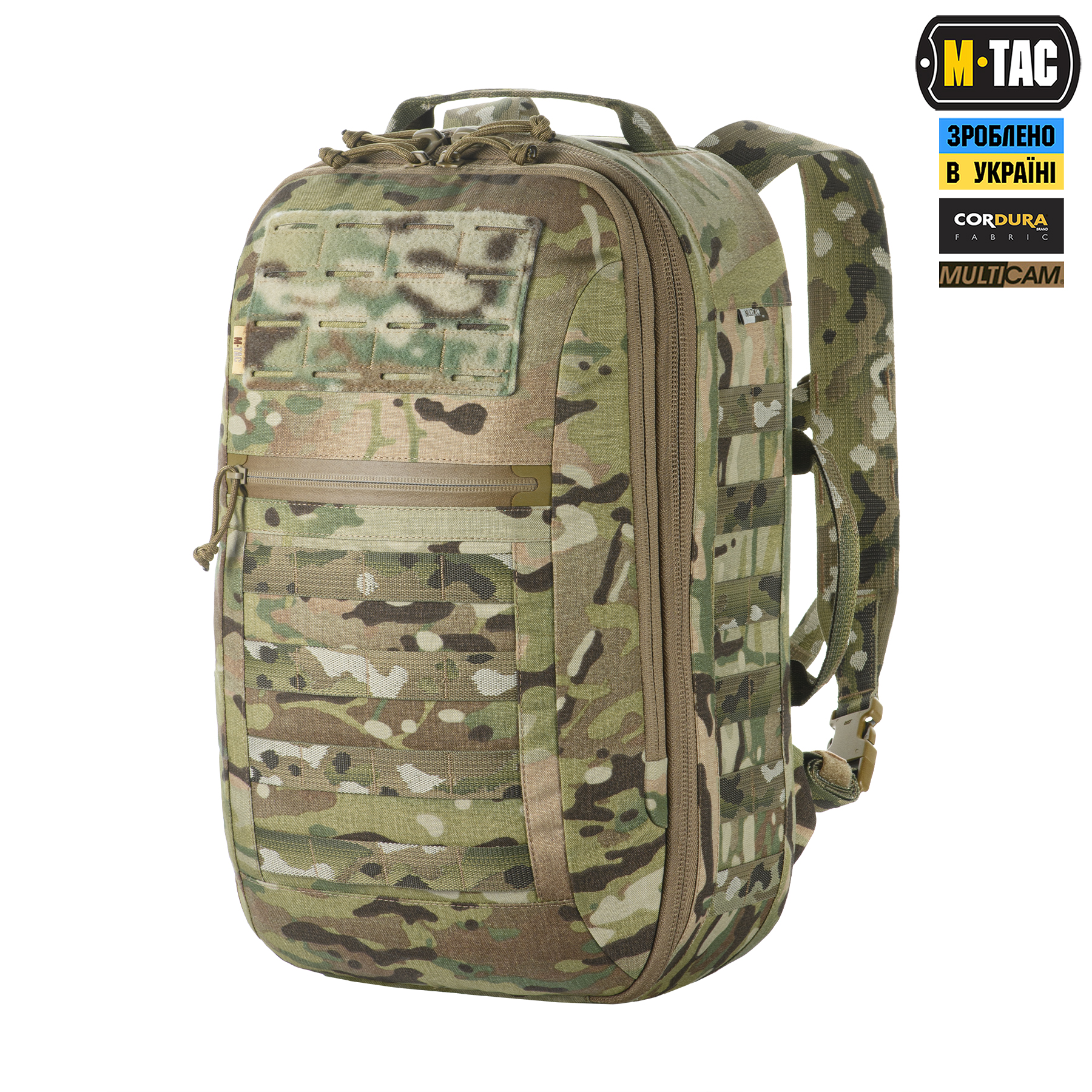 M-Tac Модульный рюкзак для дронов Multicam — 2