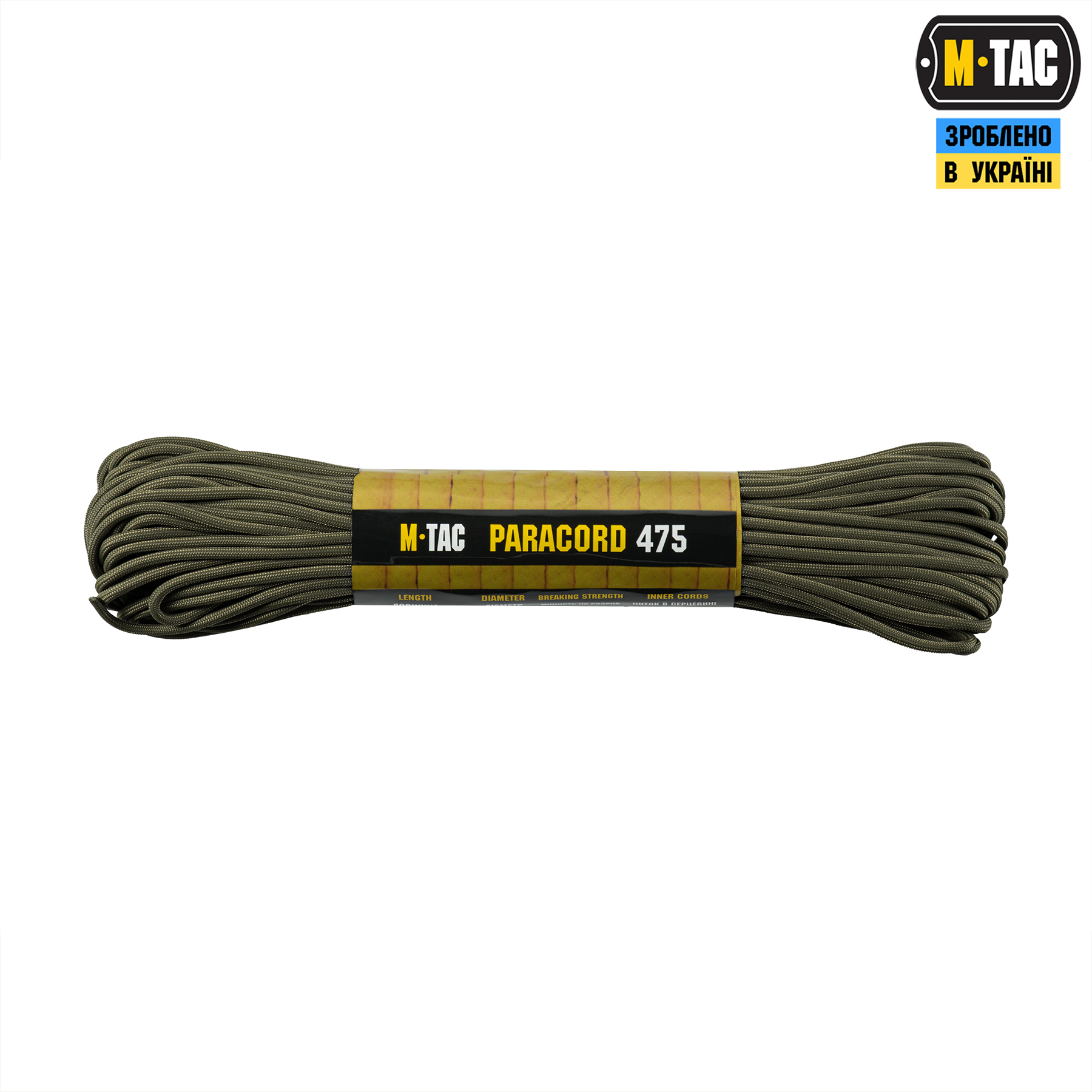 M-Tac паракорд 475 30m OD Green — 2