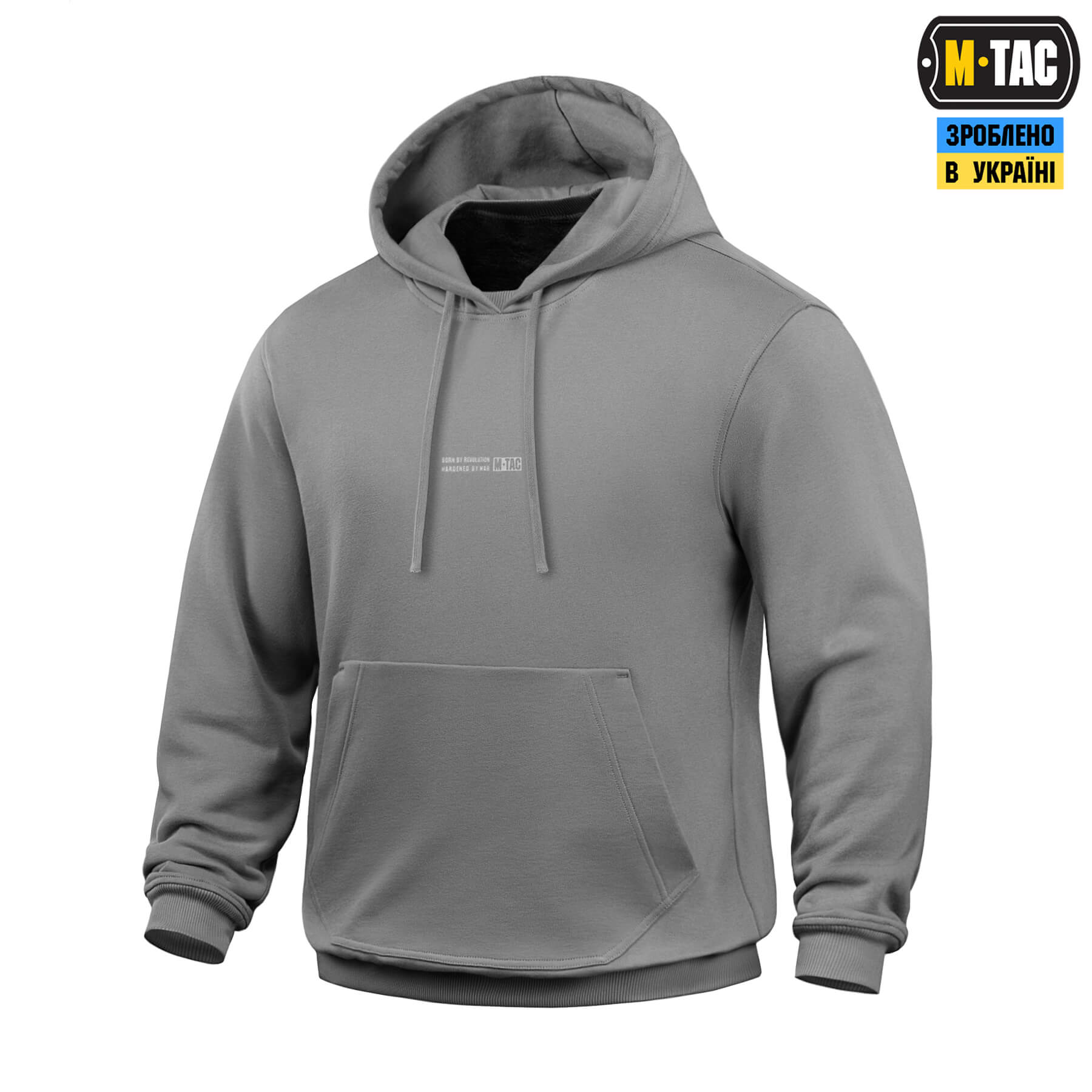 M-Tac кофта Hoodie Born by Revolution Oversize Hard Light Grey — 2