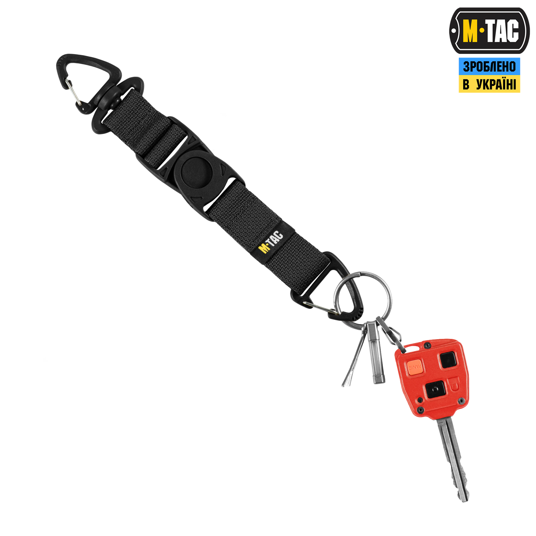 M-Tac Брелок Key Holder Elite Black — 5