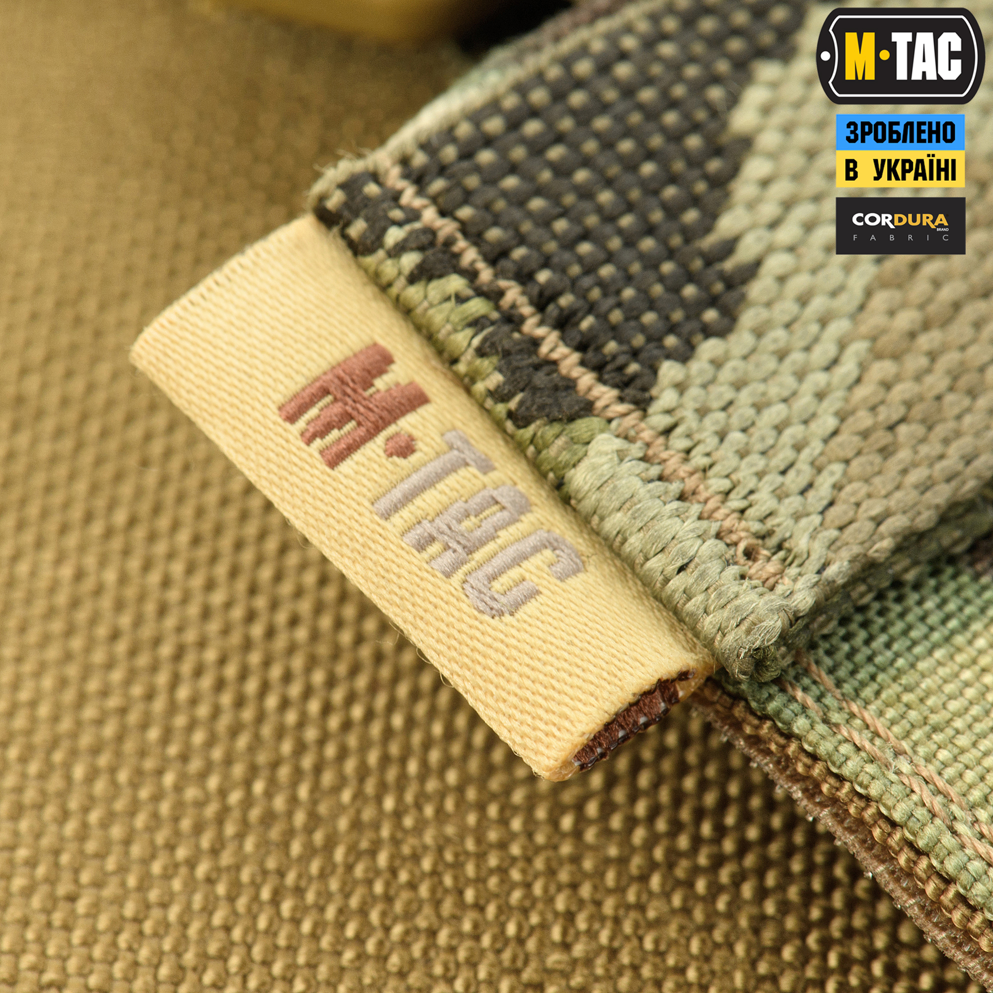M-Tac передняя панель для плитоноски Cuirass QRS Multicam — 5
