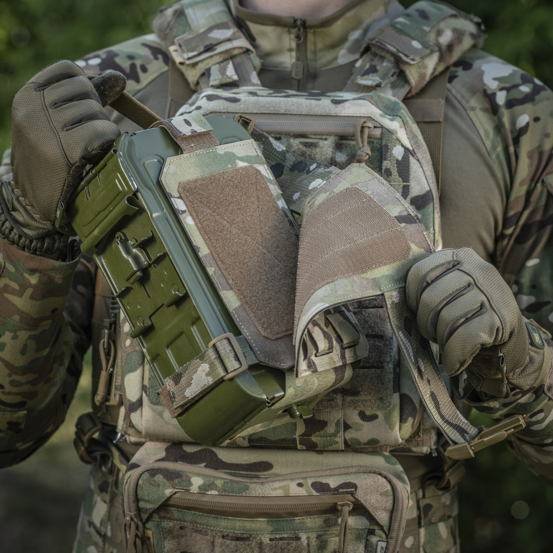 M-Tac подсумок для короба ПК FAST Multicam — 18