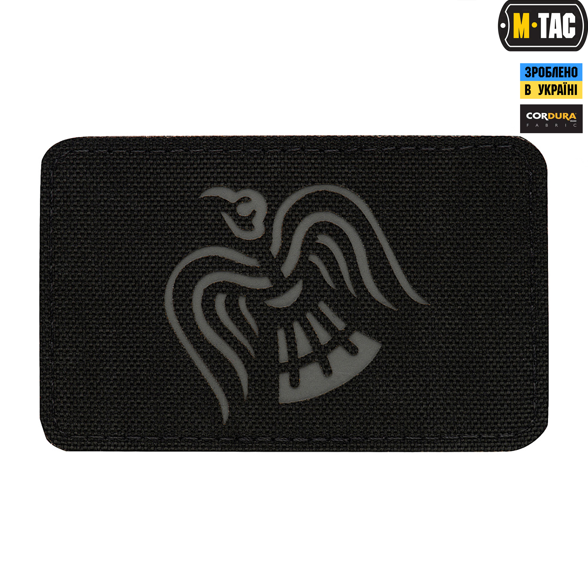 M-Tac нашивка Стяг Крука Laser Cut Black/Grey — 2