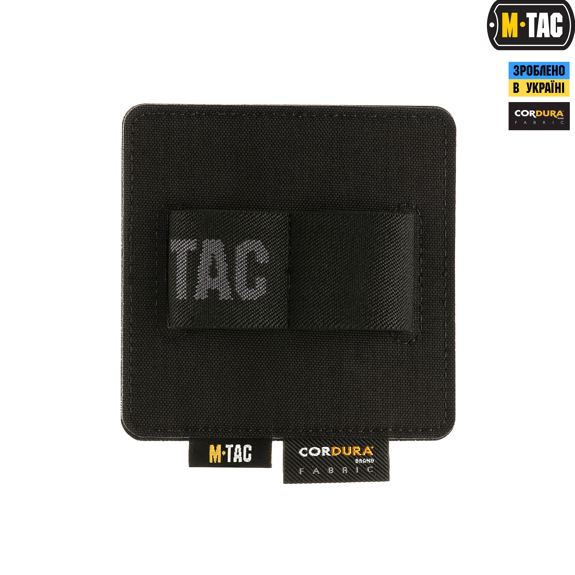M-Tac вставка модульная для пистолетных магазинов Black — 3