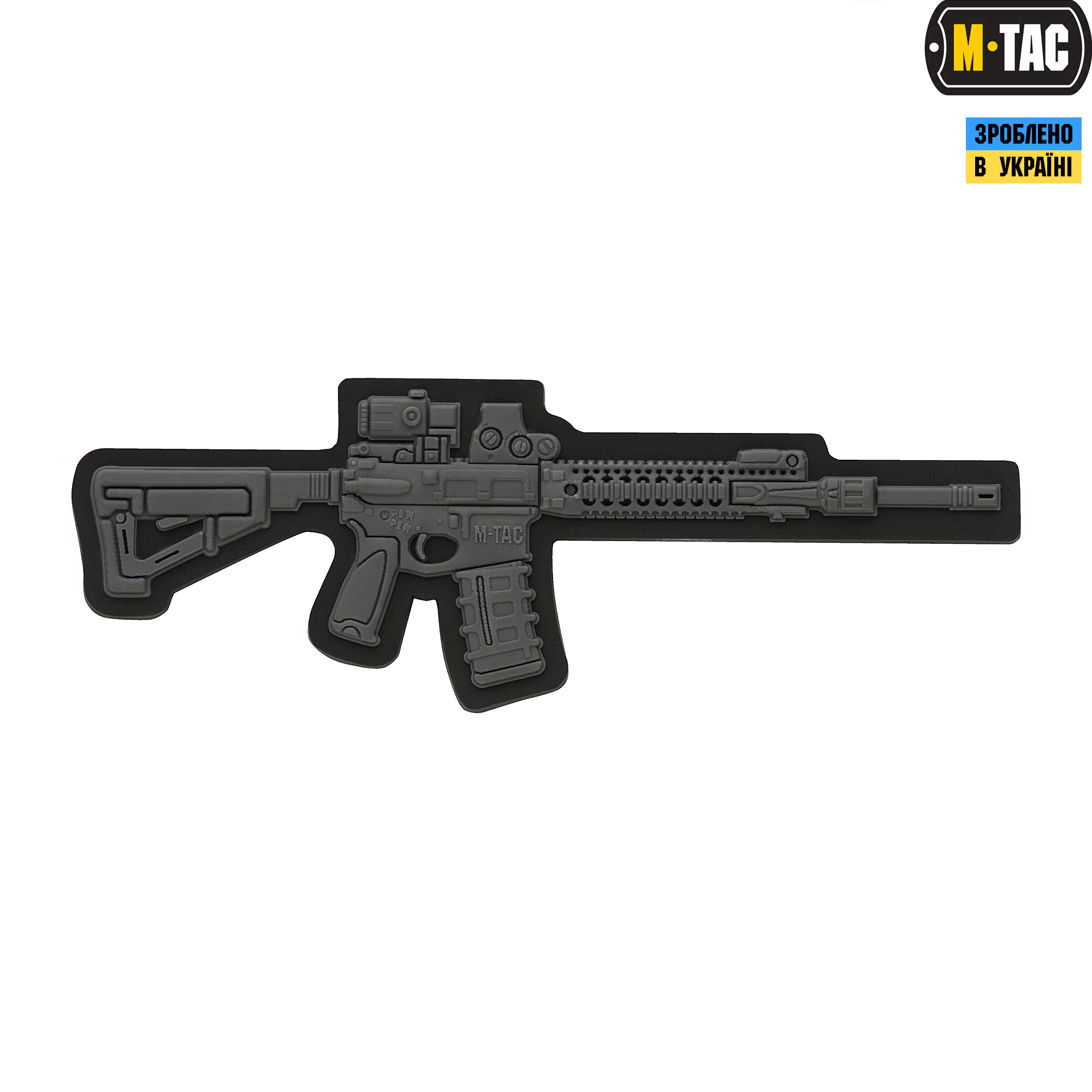 Купить M-Tac нашивка AR-15 3D PVC Dark Grey: цены, отзывы