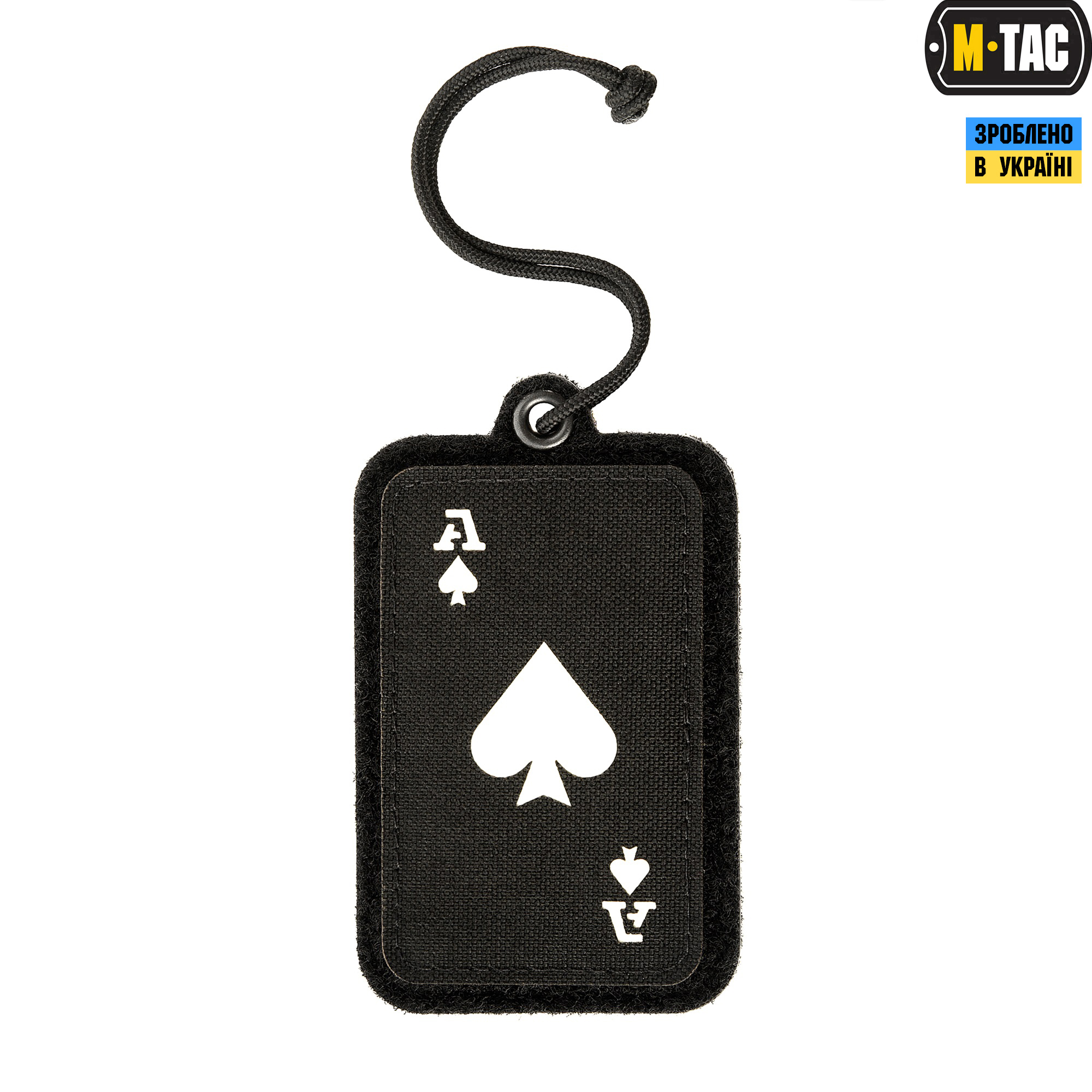 M-Tac панель для нашивок подвесная для флага Black — 3
