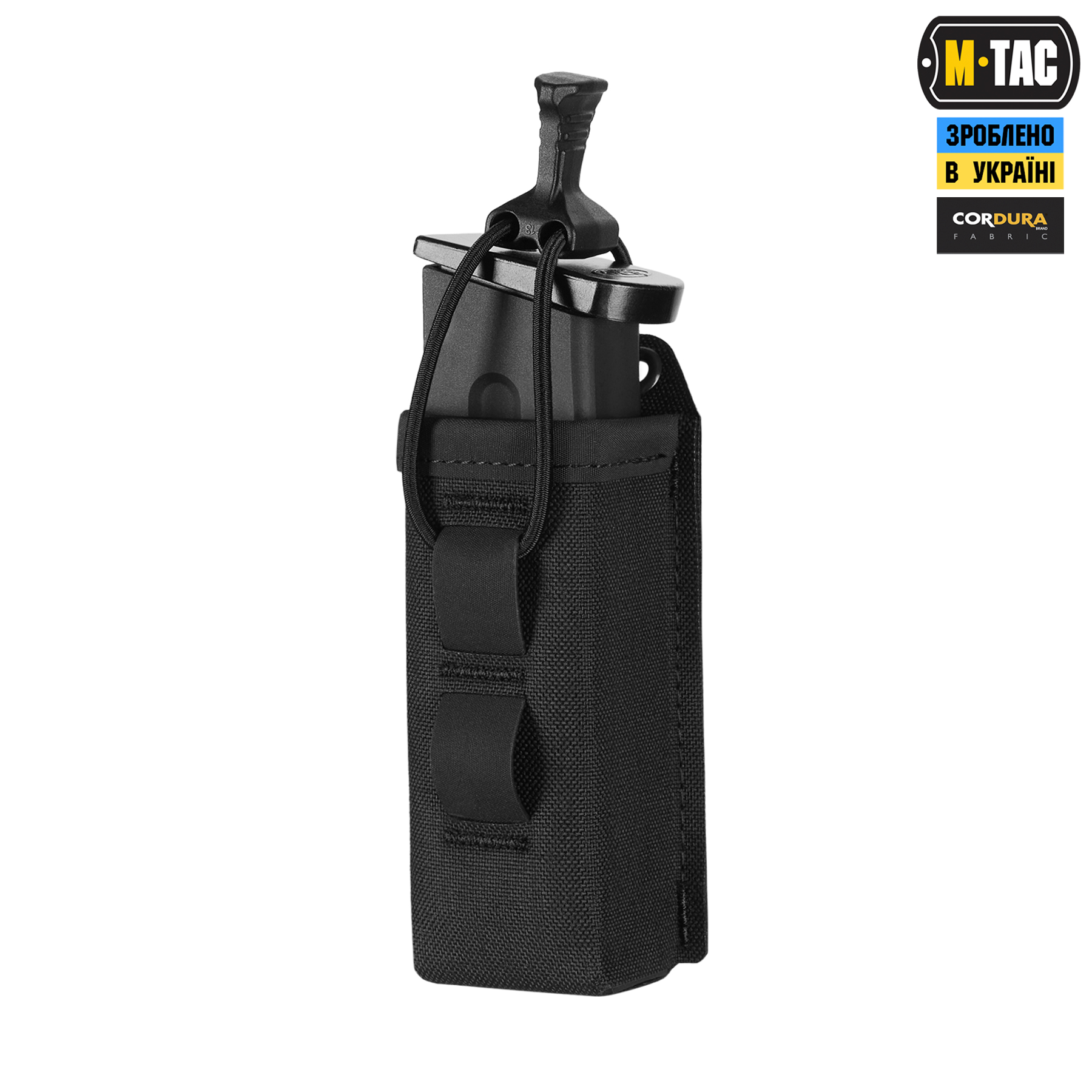 M-Tac подсумок для пистолетного магазина/мультитула Elite Gen.ІІ Black — 6