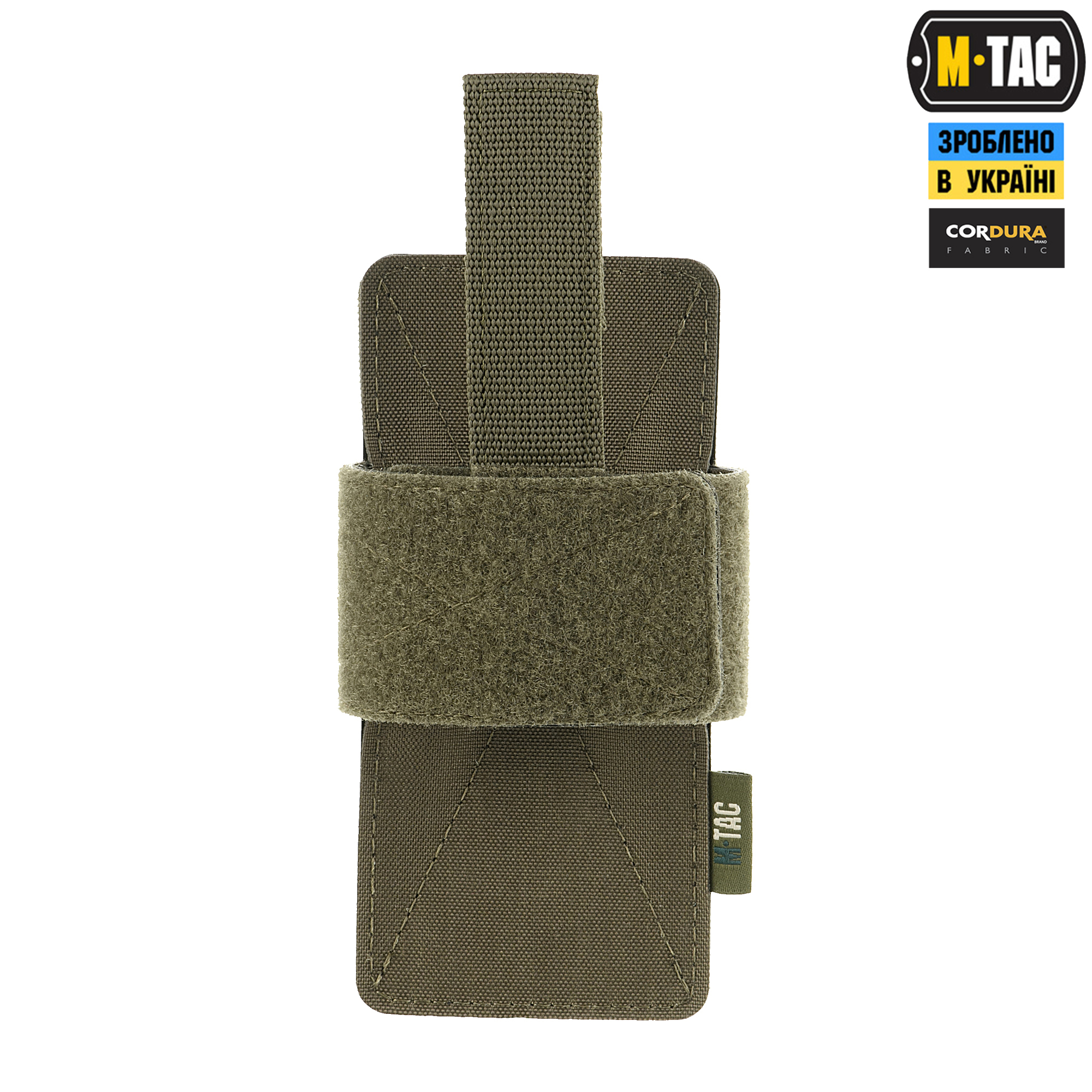 M-Tac кобура-вставка с фиксатором Light Ranger Green — 3