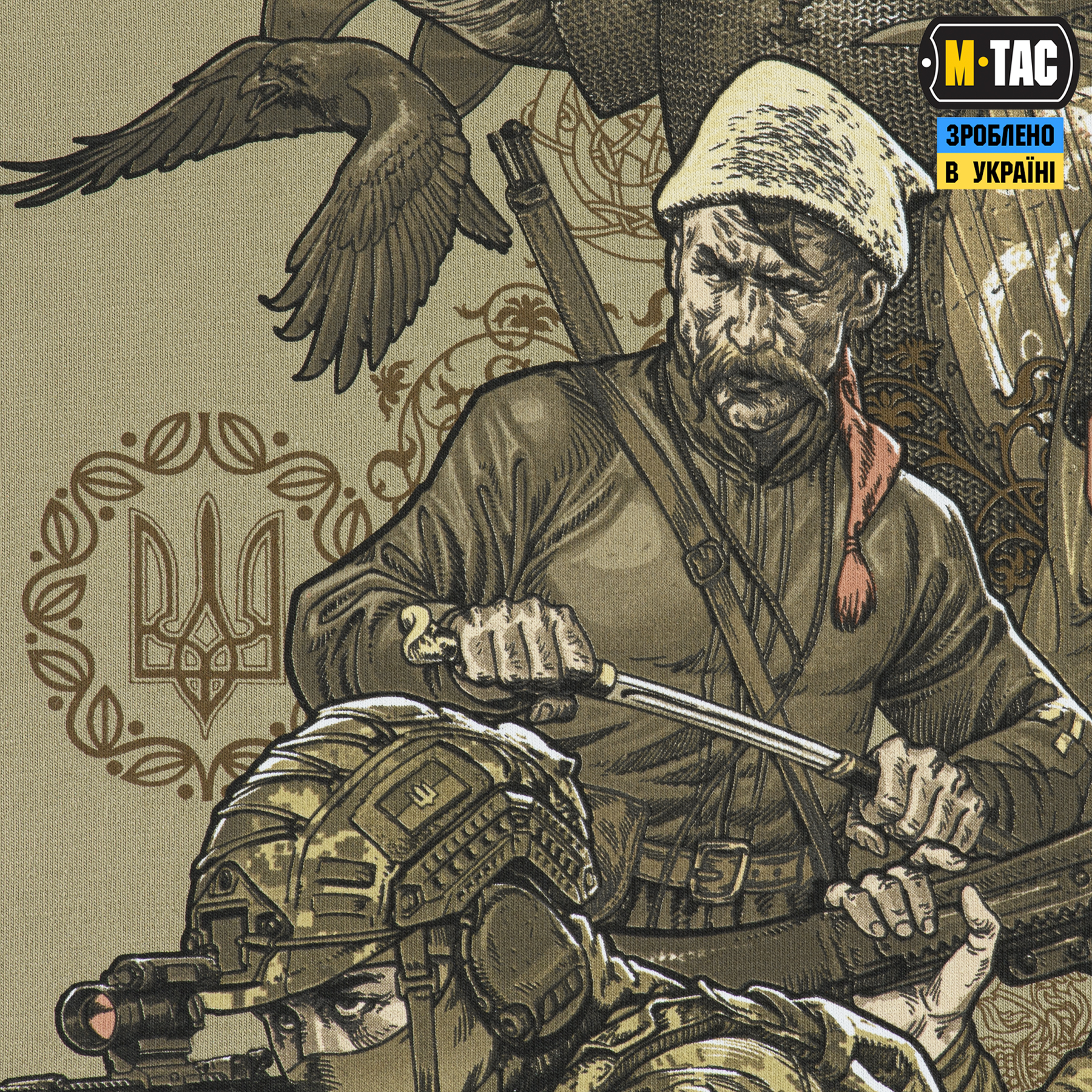 M-Tac футболка Покоління Tan — 10
