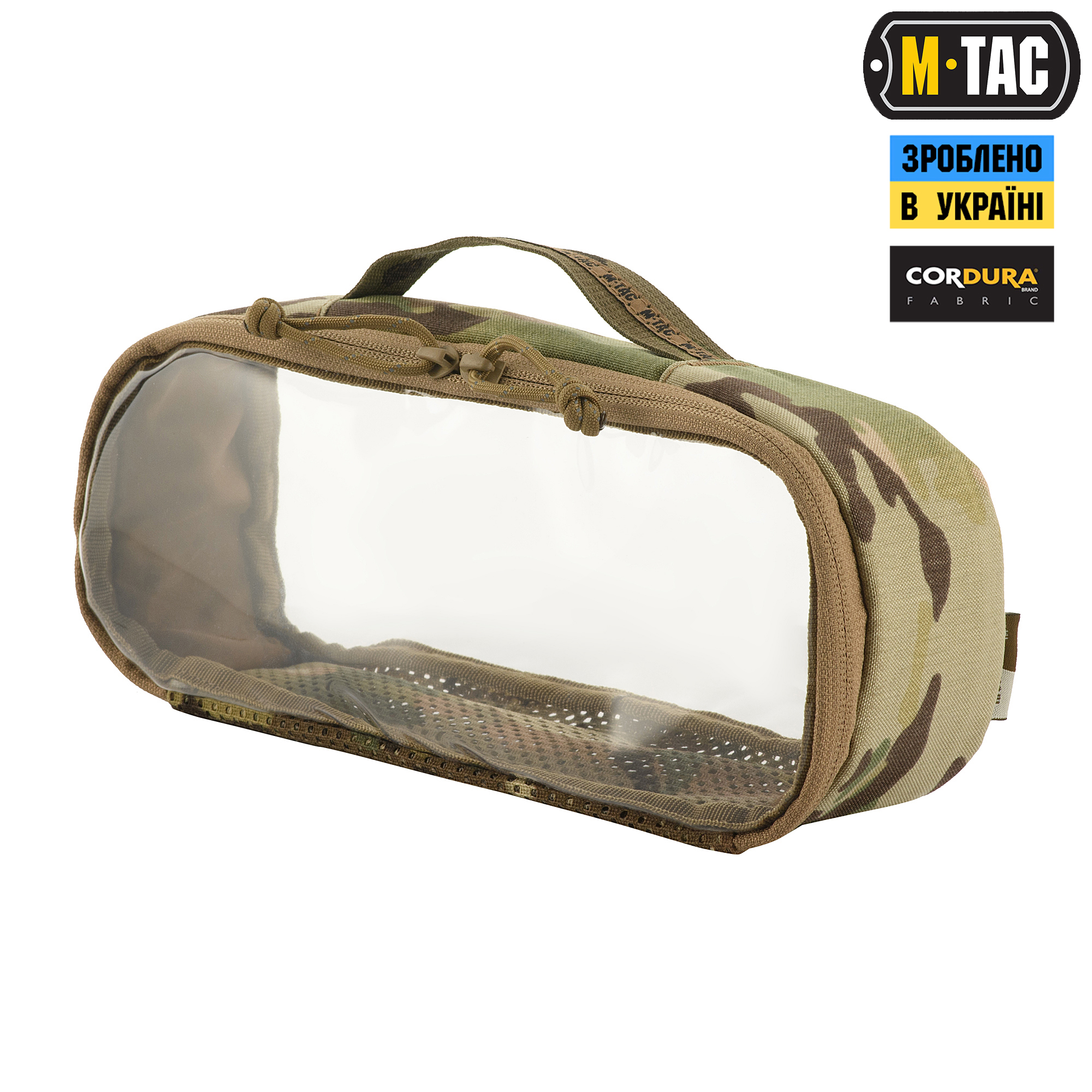 M-Tac органайзер утилитарный прозрачный Elite Medium (26х11 см) Multicam — 2